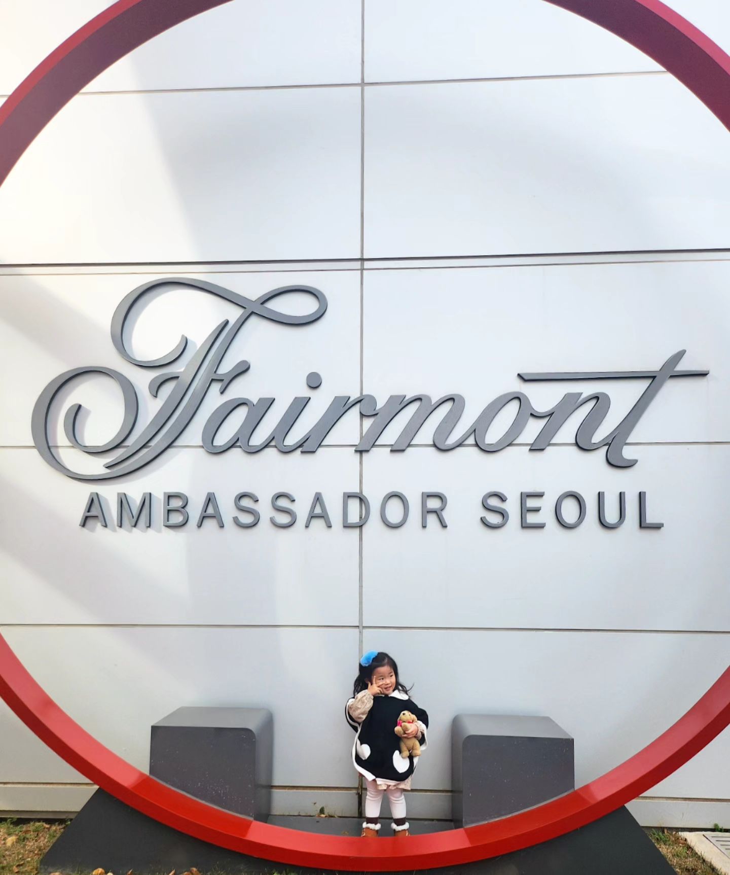 #페어몬트앰배서더서울 
#스펙트럼뷔페
-
다음주 일요일이 결혼기념일인데 급 예약하다보니
오늘 날짜만 떠있어서 미리 기념밥🙃 냠냠

서유 양갈비도 싫다 랍스터도 싫다🤣
불고기밥에 얼갈이배춧국 그릇째 완샷
아주 입맛이 소박함🥸

#로아앤제인