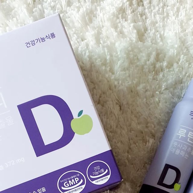 SIA💕 on Instagram: "#광고 #다이어트꿀팁 "루틴디"_🍏풋사과 다이어트 앰플 "12차 수량완판"❗️ "13차 앵콜판매시작"❗️ #급찐급빠 #뱃살빼기 에 효과 짱‼️ _루틴디 풋사과 다이어트 앰플_