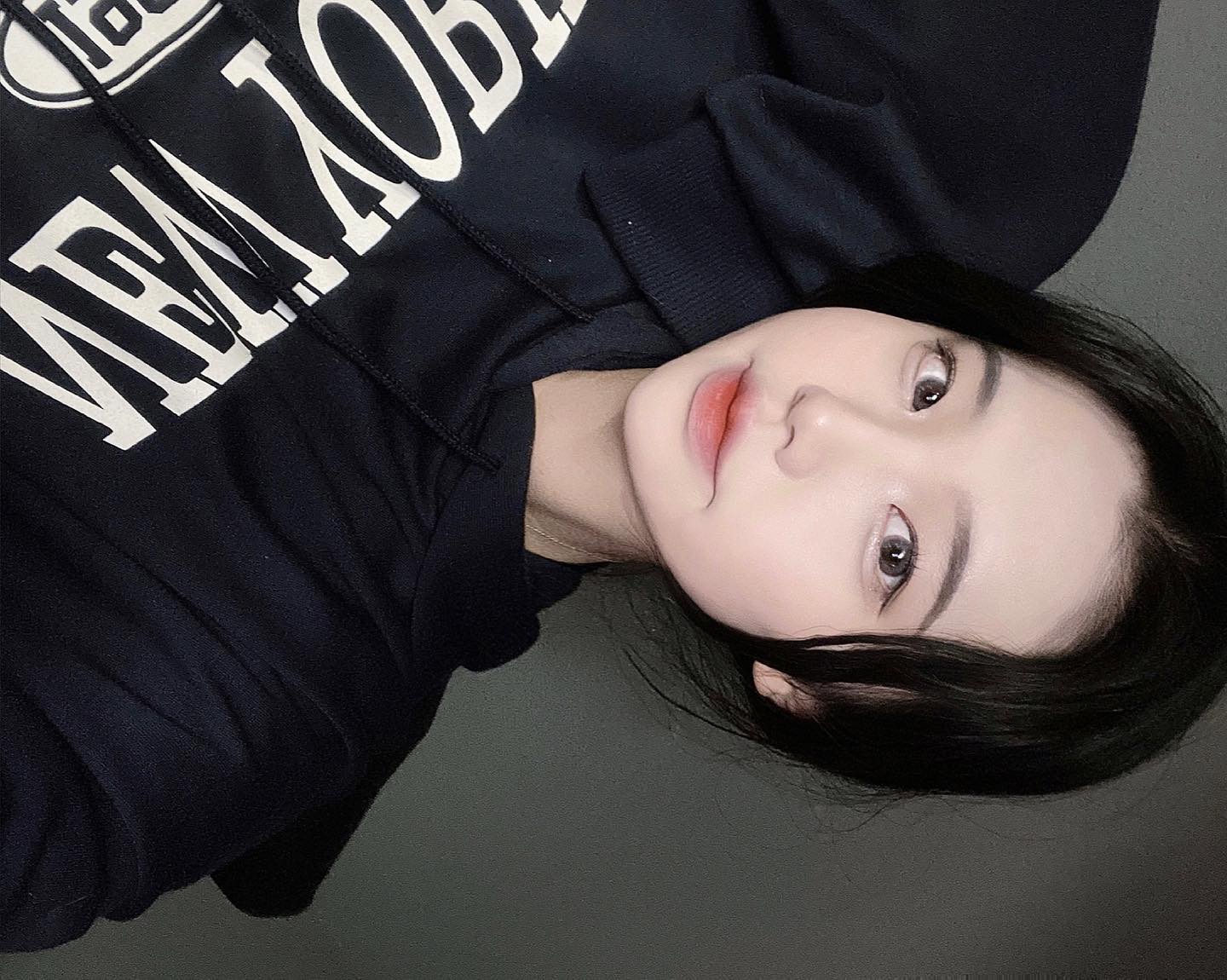 읏추