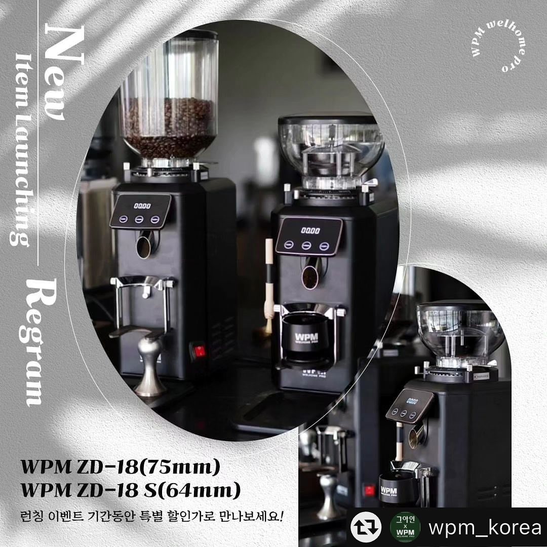 #리그램 - wpm_korea by get_multi_repost
WPM웰홈의 신제품!
”ZD-18S+“ 런칭 기념 이벤트

안녕하세요!
WPM Korea x KO barista 입니다.

WPM웰홈의 커머셜 그라인더
”WPM ZD-18S+“의 출시 기념으로
리그램 이벤트를 진행합니다🎁

🎁이벤트 참여 방법:
#1. 
WPM_korea 계정 & iamwonwooda 
본 계정을 팔로우 해주세요.

#2.
본 게시물 리그램을 해주세요.

#3. 
리그램을 하신 후 본 계정 게시물에
친구를 @태그! 혹은 ‘이벤트 참여완료’라고
댓글을 남겨주시면 됩니다👏🏻👏🏻👏🏻

⭐️이벤트 기간
2024.03.16일 ~ 2024.03.24일 까지

⭐️당첨자 발표
2024.03.26일

리그램 이벤트에 당첨되신
총 12분을 추첨하여 선물을 드리는 
초호화 이벤트를 놓치지 마세요😁
********************************
1등 : ZD 18S+ 그라인더 *1명
2등 : WPM웰홈 스팀피쳐 *10명
3등 : 라떼아트 클래스(원데이) *1명
********************************

WPM웰홈과 함께하는 
인연을 소중히 여깁니다.
많은 사랑과 관심 부탁 드리겠습니다!🙇🏻‍♂️

#wpmkorea 
#wpm이벤트 
#그아인xWPM
#wpm그라인더 
#wpmzd18s 
#wpmzd18