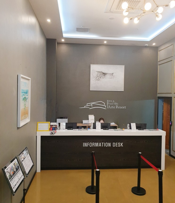 사천 아르떼리조트 풀빌라 직거래 최저가 예약