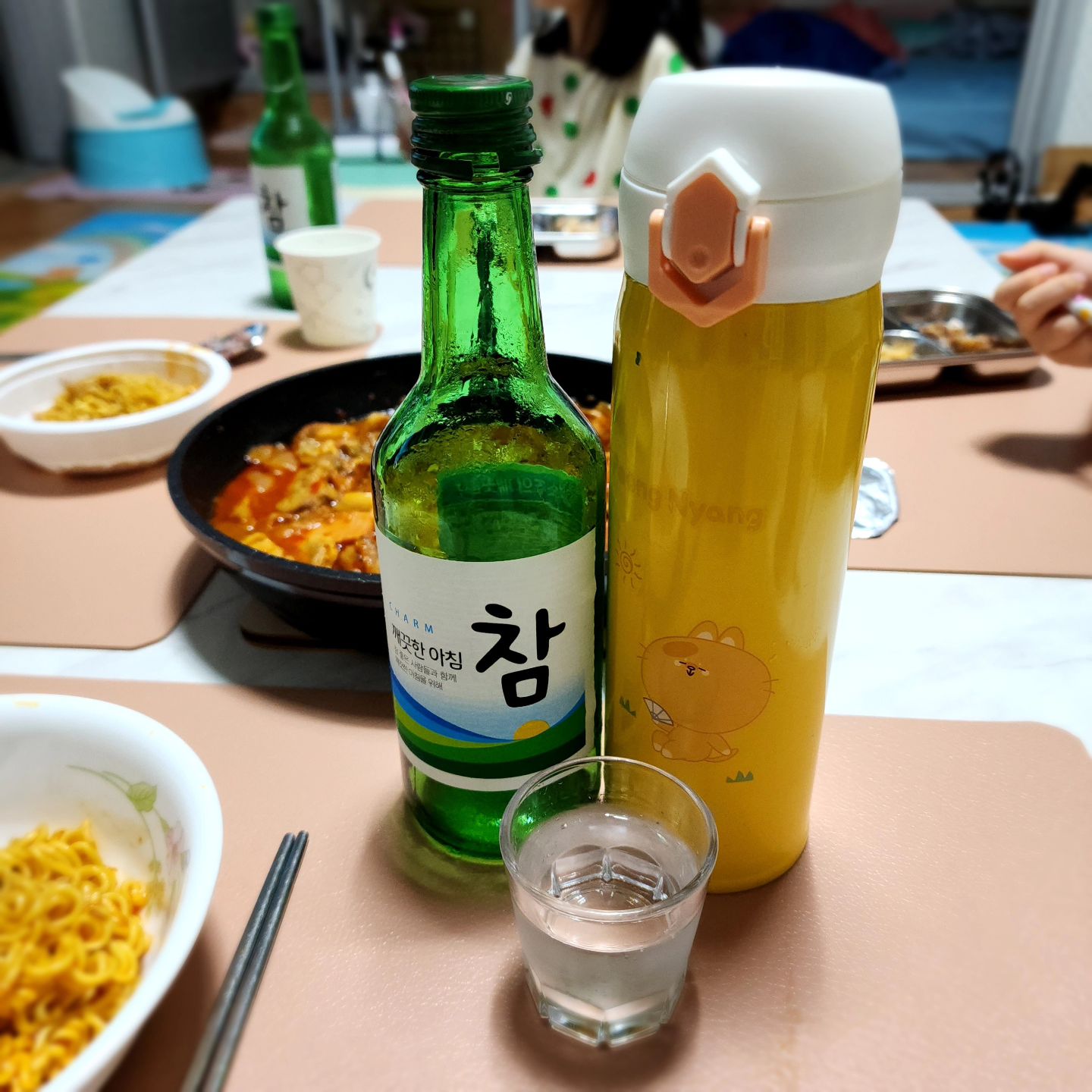 #소주시원하게먹는법 #텀블러에넣고먹기 #얼음이랑같이 #주말 #안주 #술스타그램 #소주