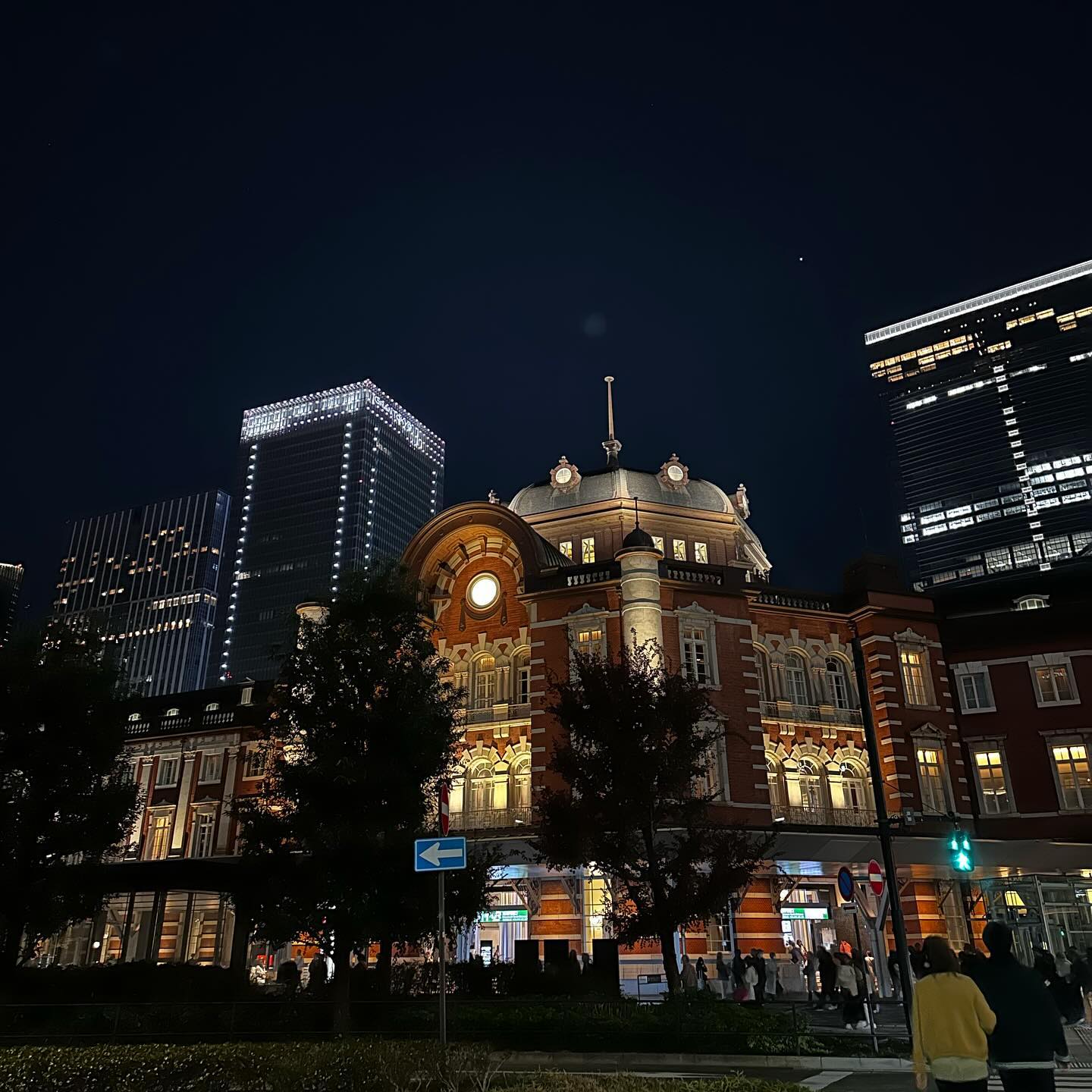 2023.11.19 도쿄역 

#tokyo #tokyostation #도쿄역 #일본 #도쿄 #japan #일루미네이션 #illumination #hakone #owakudani #하코네 #가족여행 #family #여행 #trip #traveltheworld