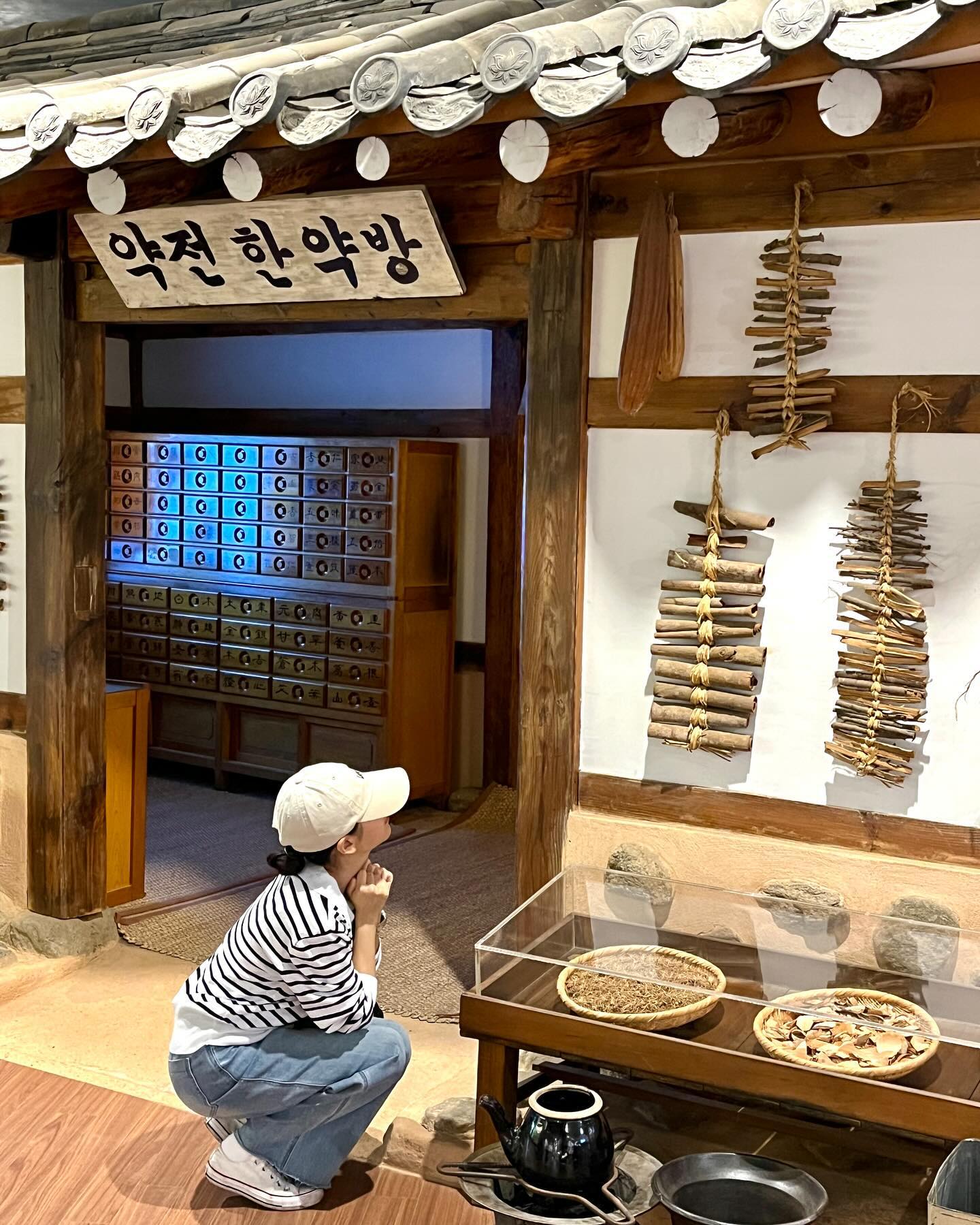 인생은 한방이다❗️
.
.
.
#서울한방진흥센터