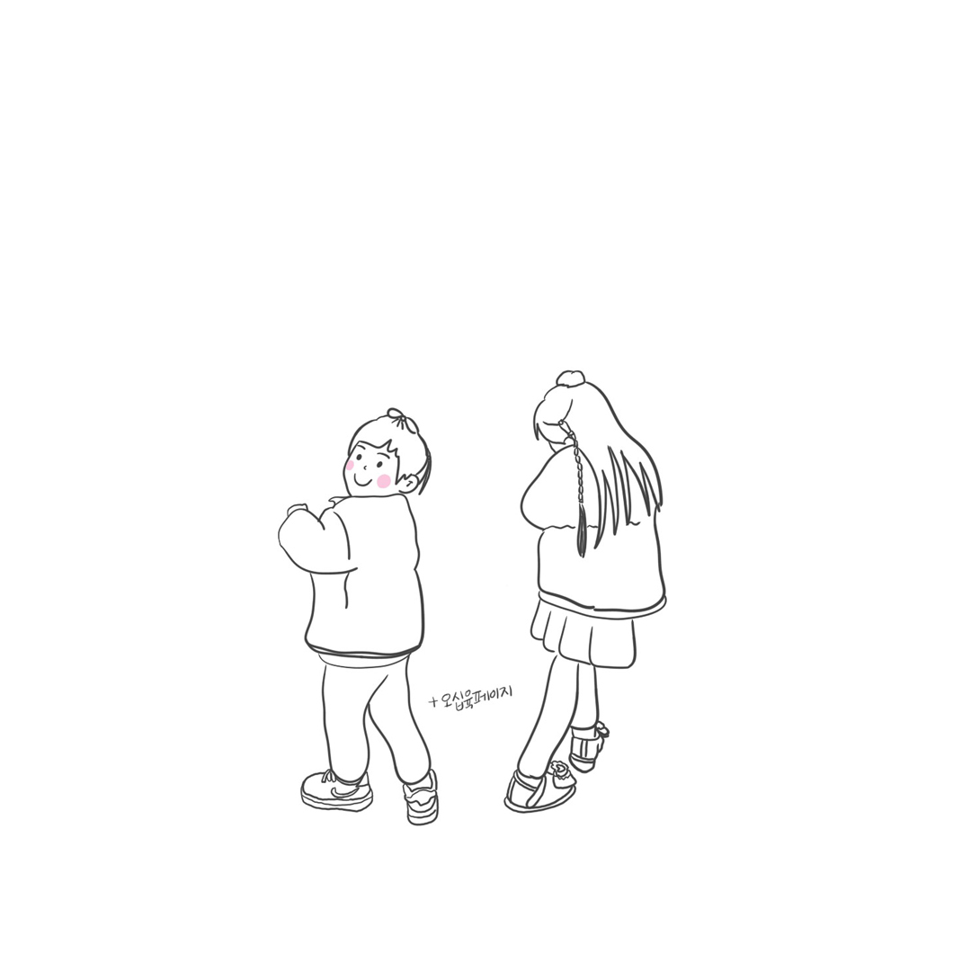 언니랑 하원 하는 길에
놀이터도 갔다오고 
숨바꼭질도 하고 
즐거웠는데 그 다음 날 
병원에 입원한 달콩이 
영통하는데 집에 가고 싶다고 😭
다행이 오늘은 컨디션 굿굿