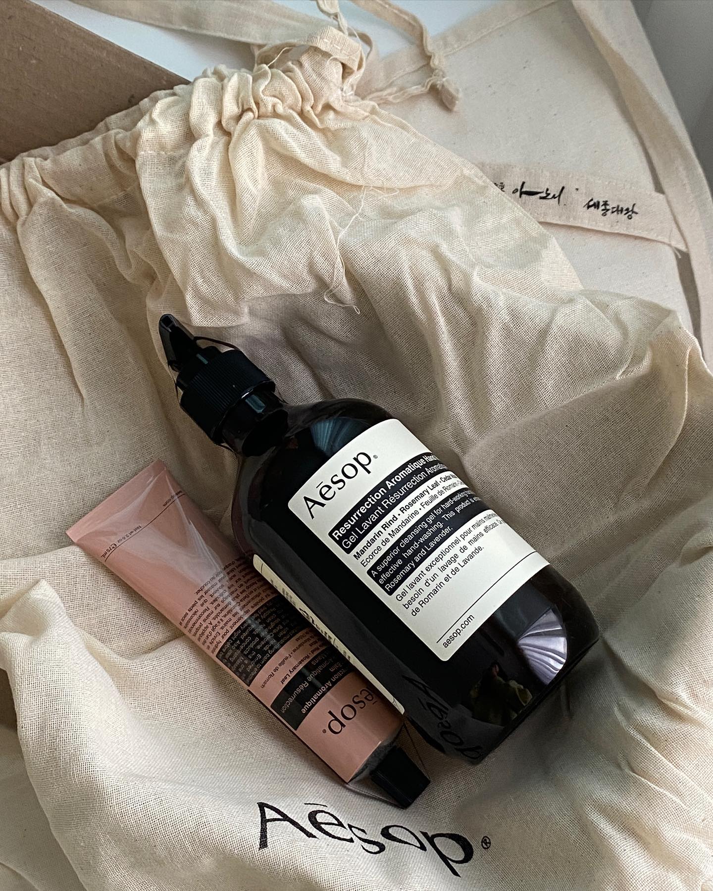 내 취향 너무 잘 아는 소중한 친구
.
.
.
#aesop #aēsop #gift