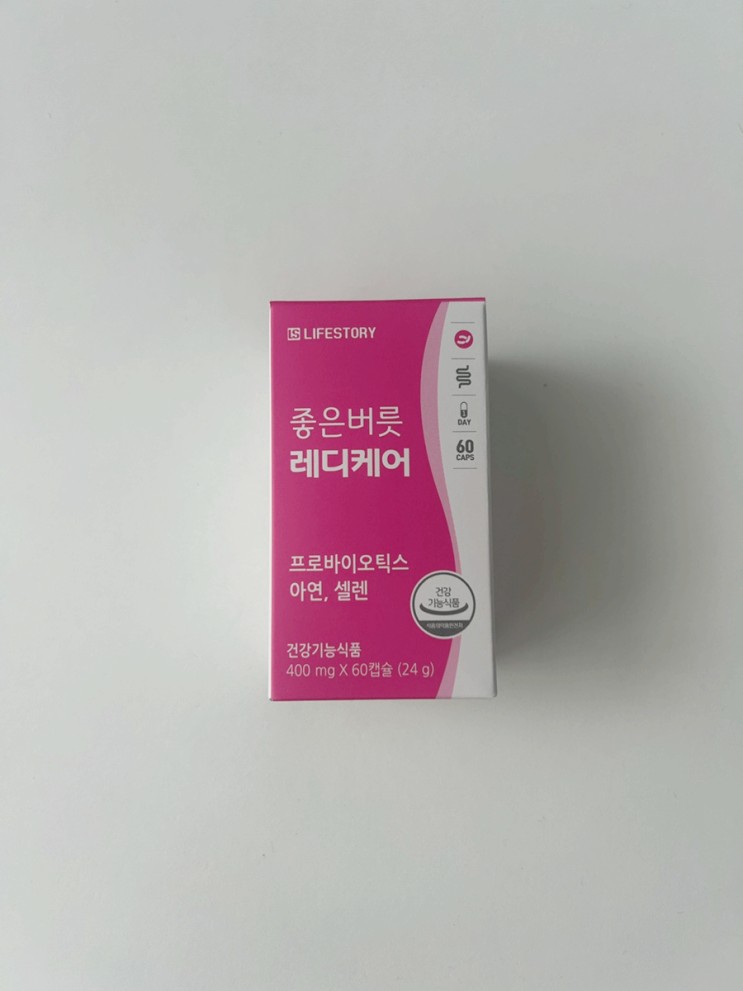 여성유산균 추천 좋은버릇 레디케어