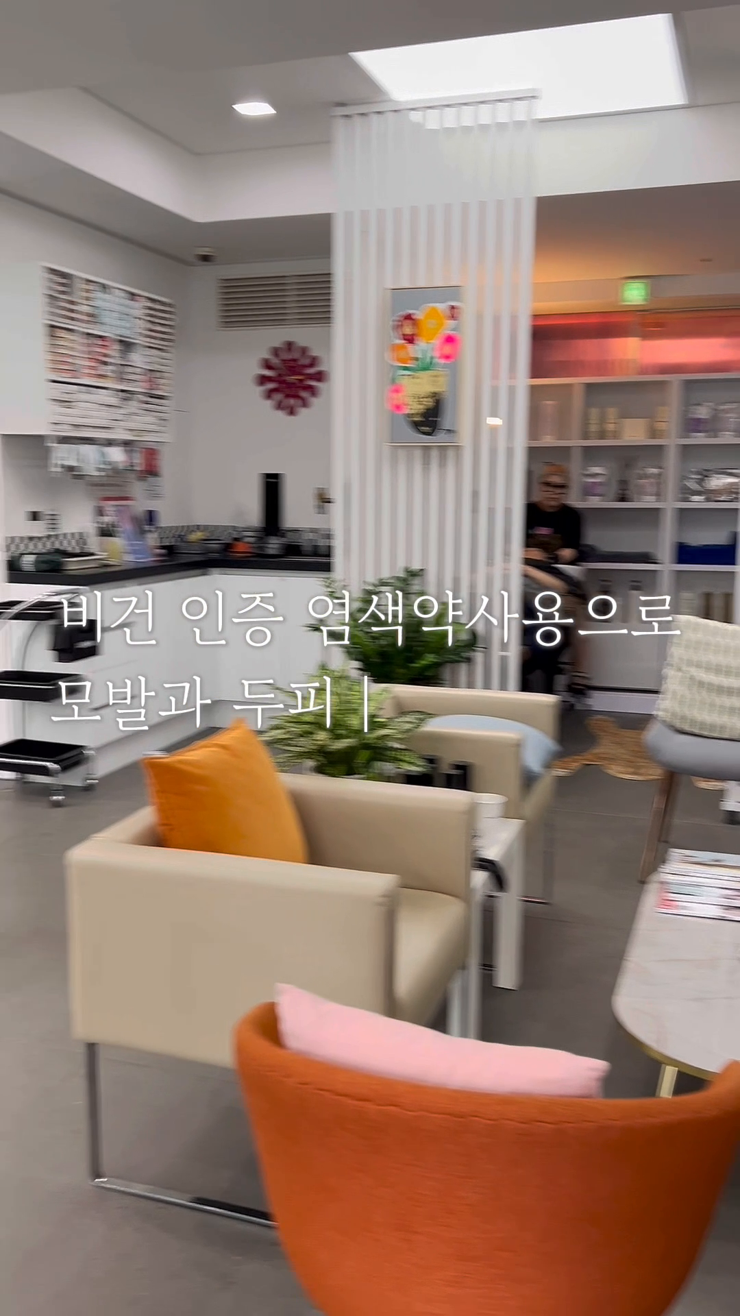 콘텐츠