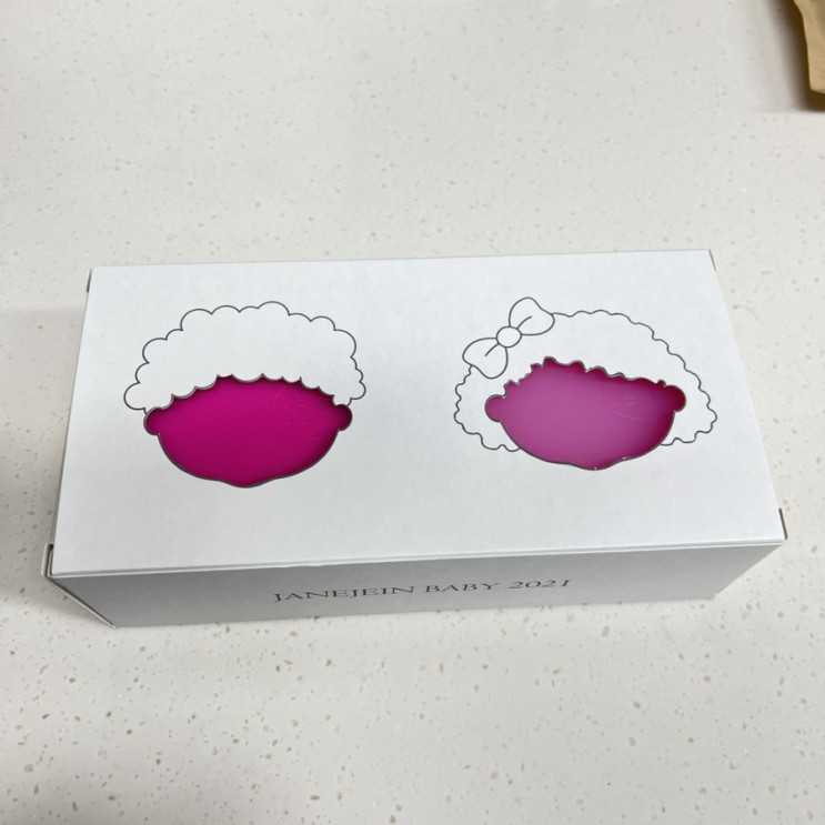 아기를 위한 제인제인 실리콘 이유식통