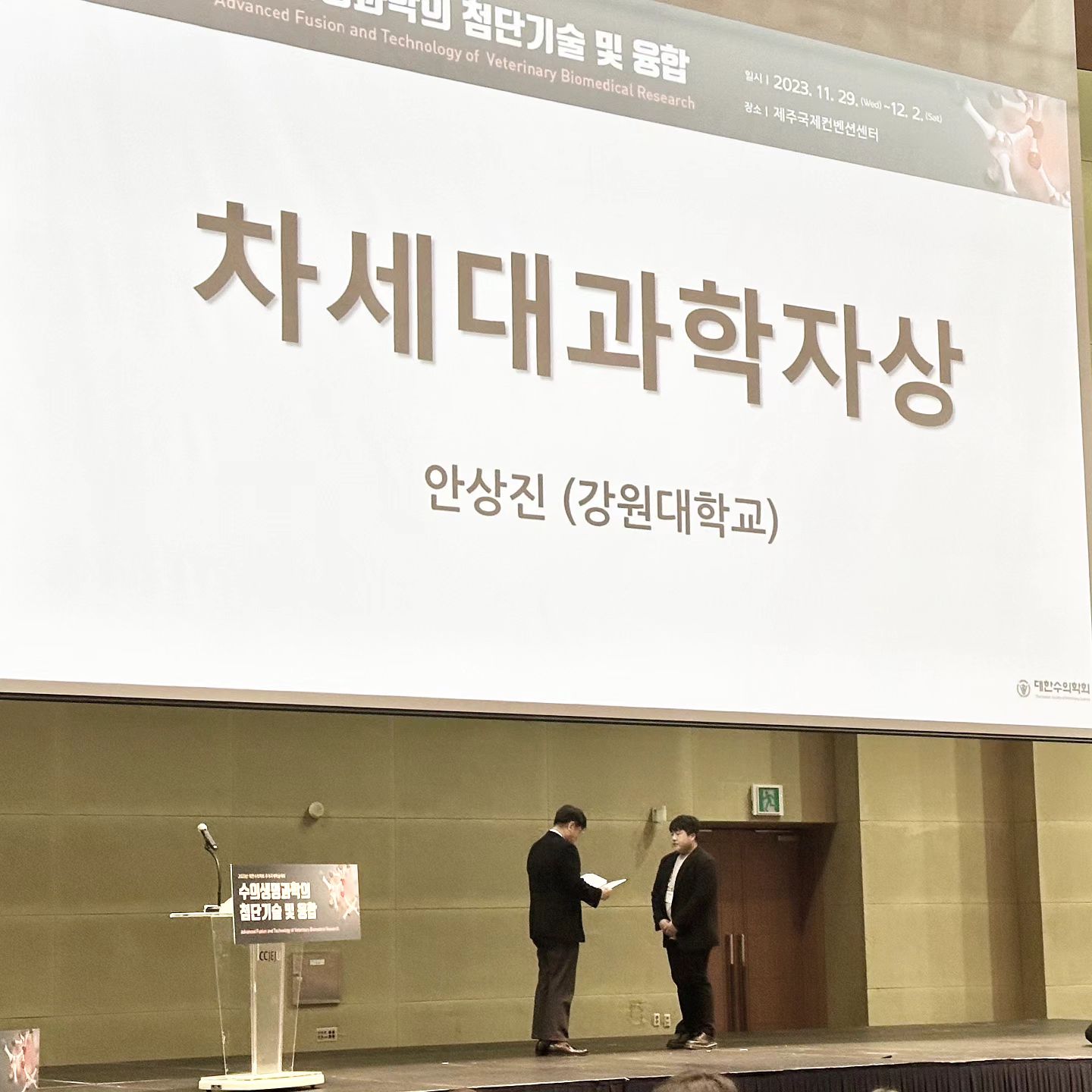 .
존멋 내새뀌 🤍
너의 앞날을 응원해 #승승장구
#꽃길꽃지니