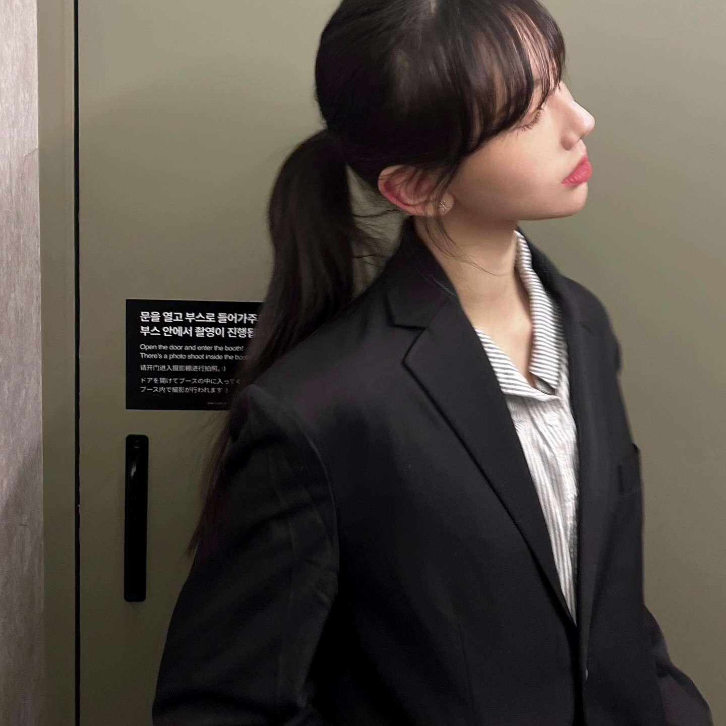 뒤에 안내판 가려주실 분 🥸