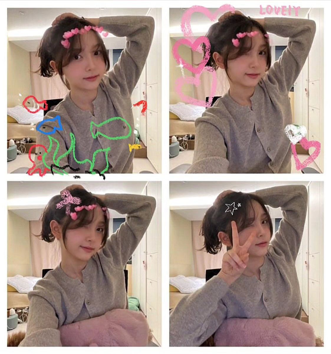 새해 복 마니 받으세요 ^__^!!!