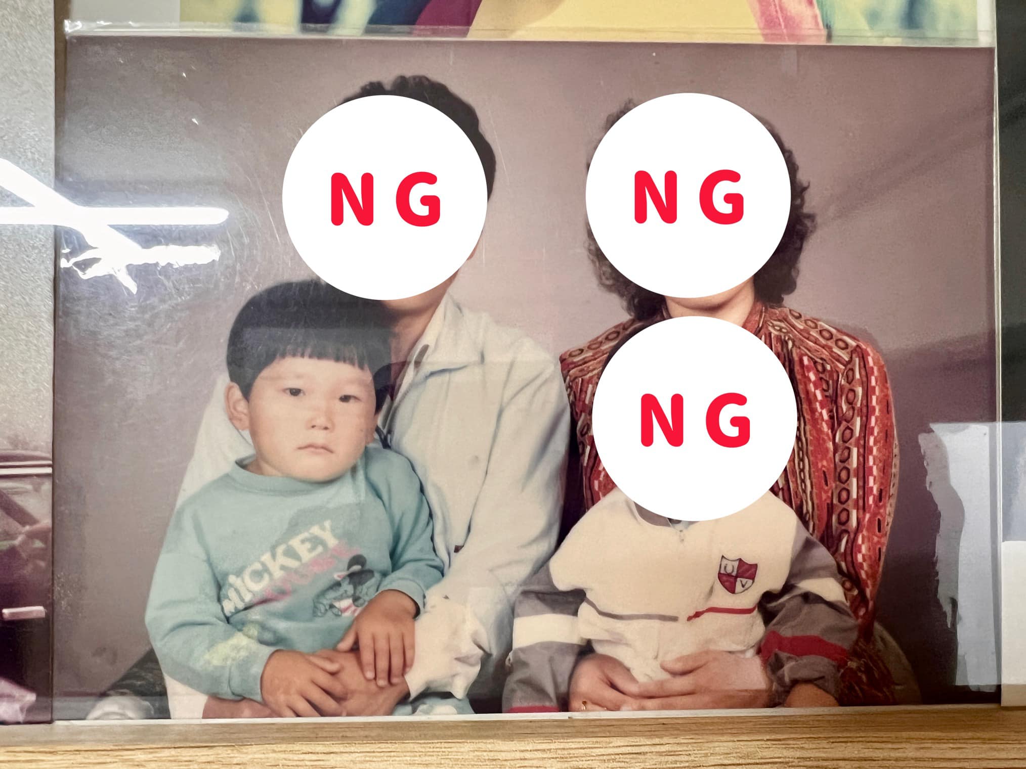 설날
엄마 집에서 발견한 사진
아빠, 엄마, 동생은 초상권 보호