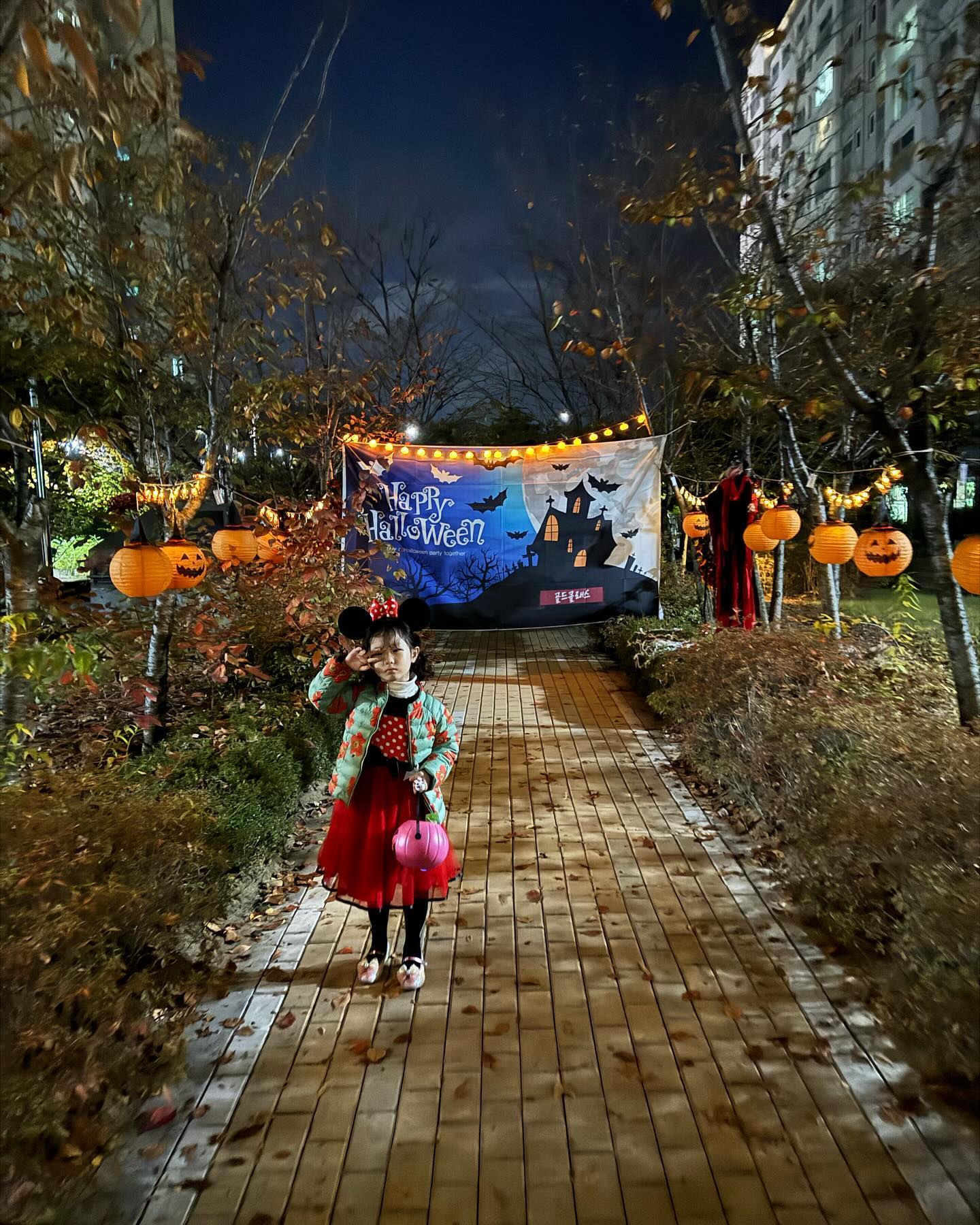 아파트 행사로 깜짝 #할로윈🎃