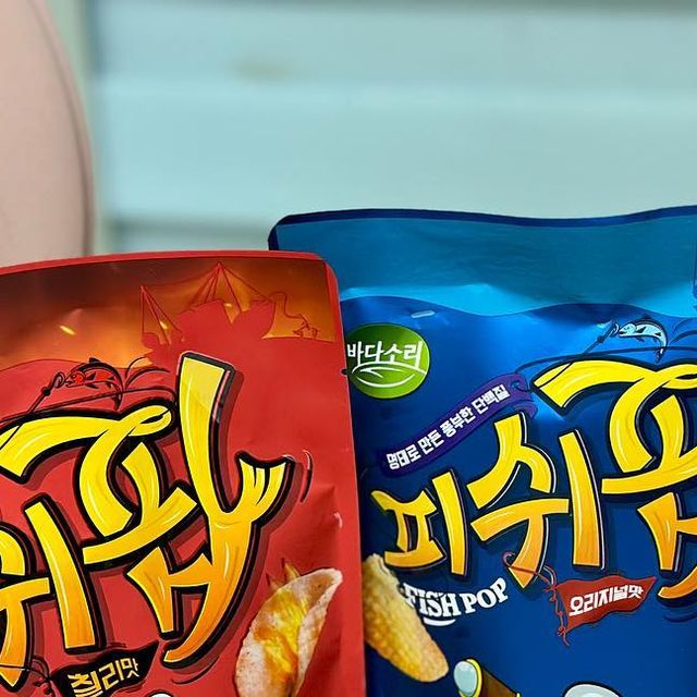 ᴍɪɴ ᴋʏᴜɴɢ on Instagram: "#광고 고단백 간식 피쉬팝 🐡🐟🐠 이거 너무 맛있어요 😃 영양간식으로 좋은 스낵 소개해드릴게요 맛은 3종류로 ☑ 오리지널, 허니버터 , 칠리 -> 알래스카 프