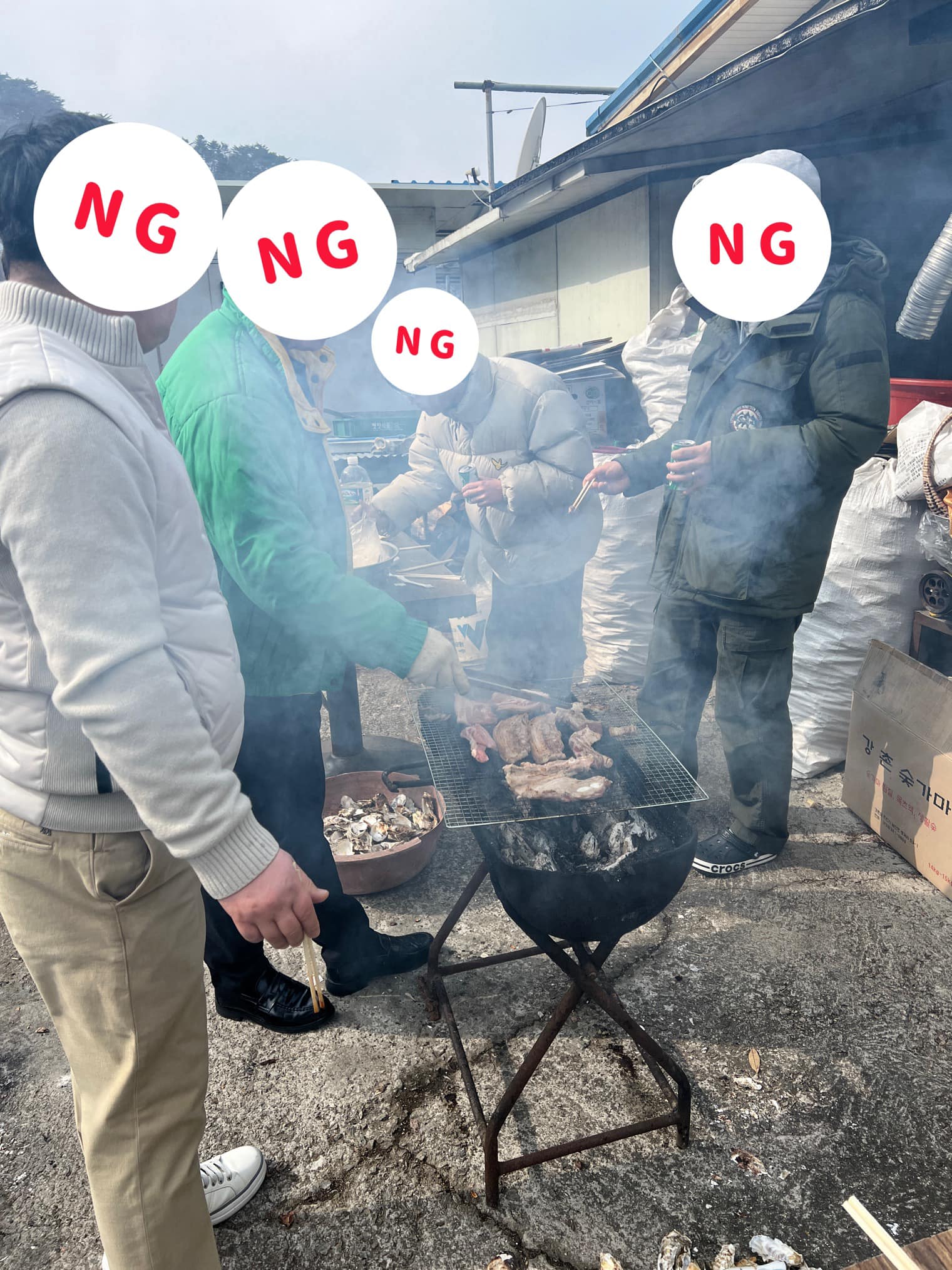 적당히 먹기