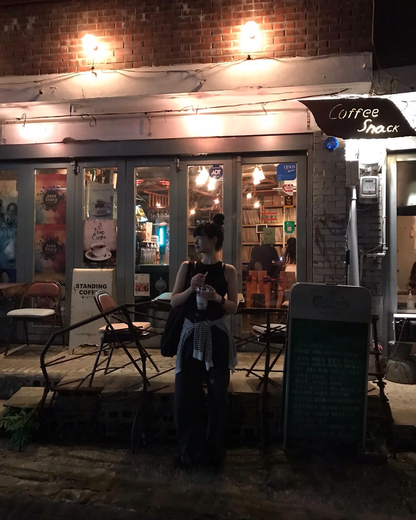 콘텐츠