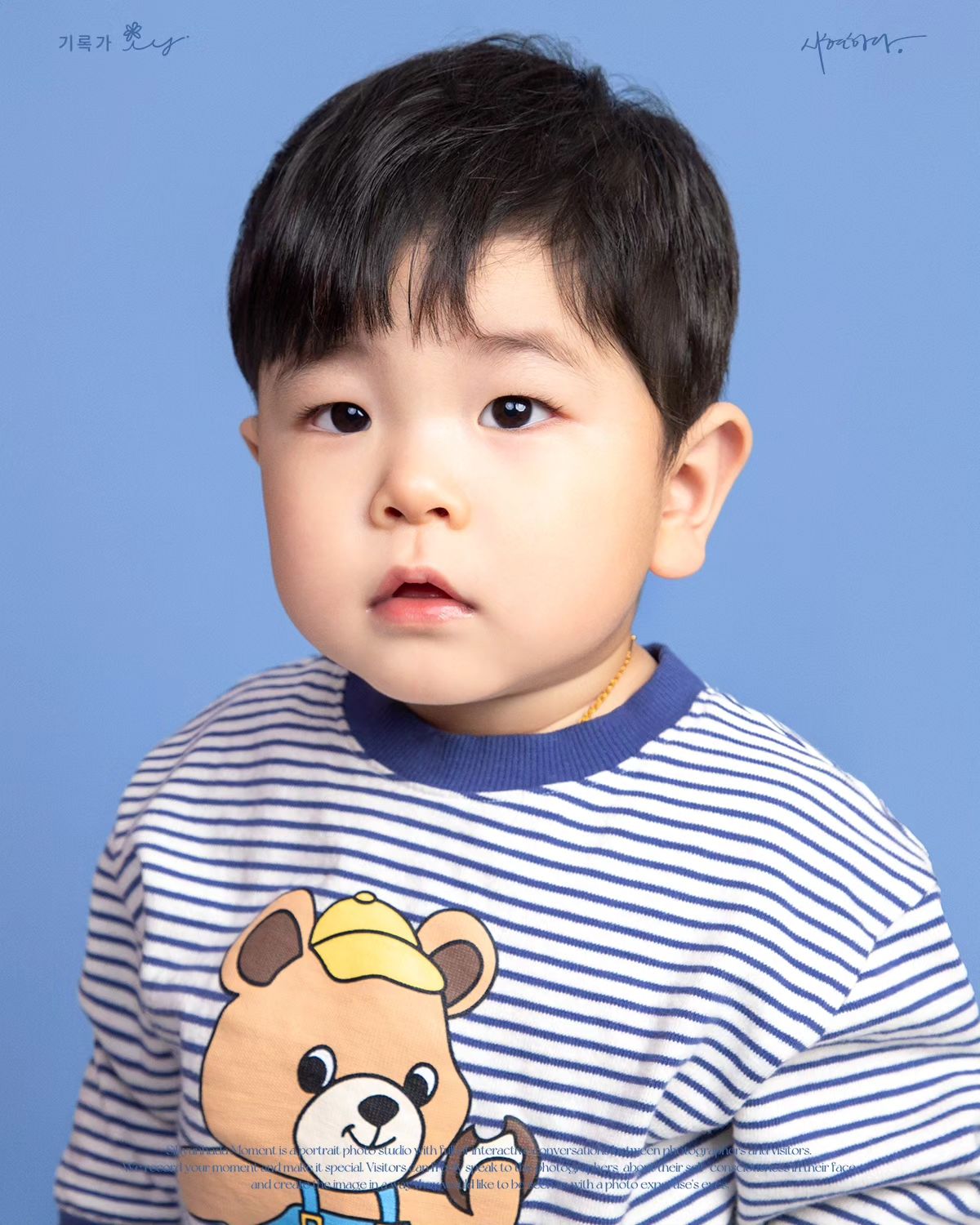 D+460
떠호의 첫번째 시현하다 기록!

이쁘게 찍어주신 시현하다 인영작가님🩵 doll.217 
예약하고 비용까지 지불한 떠호 고모 최고💛 ee._.jiin

#15개월아기
#아기프로필
#시현하다
#시현하다_인영