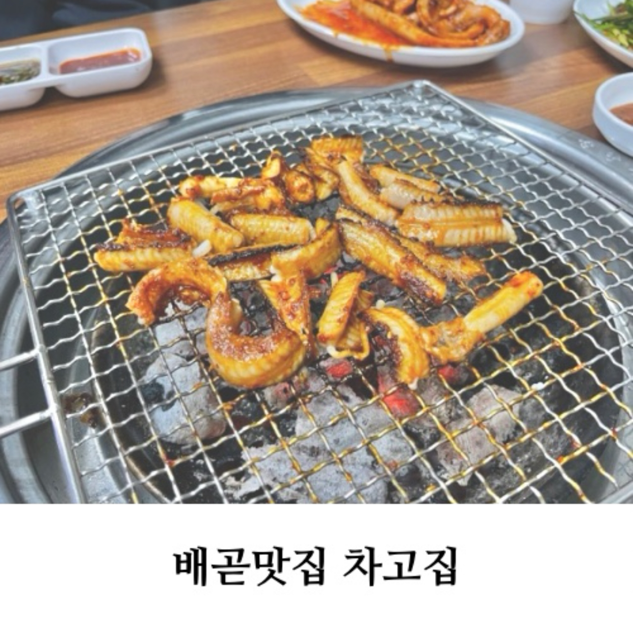 콘텐츠