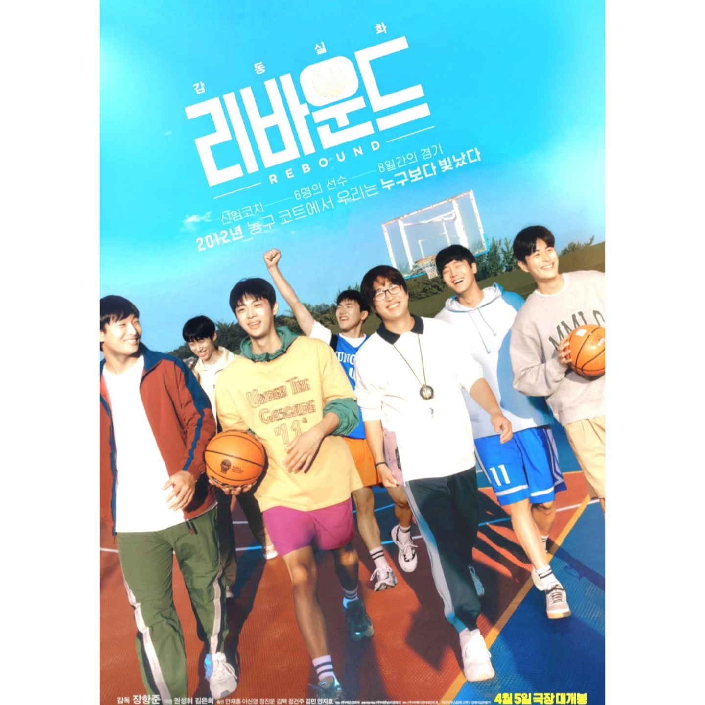 콘텐츠