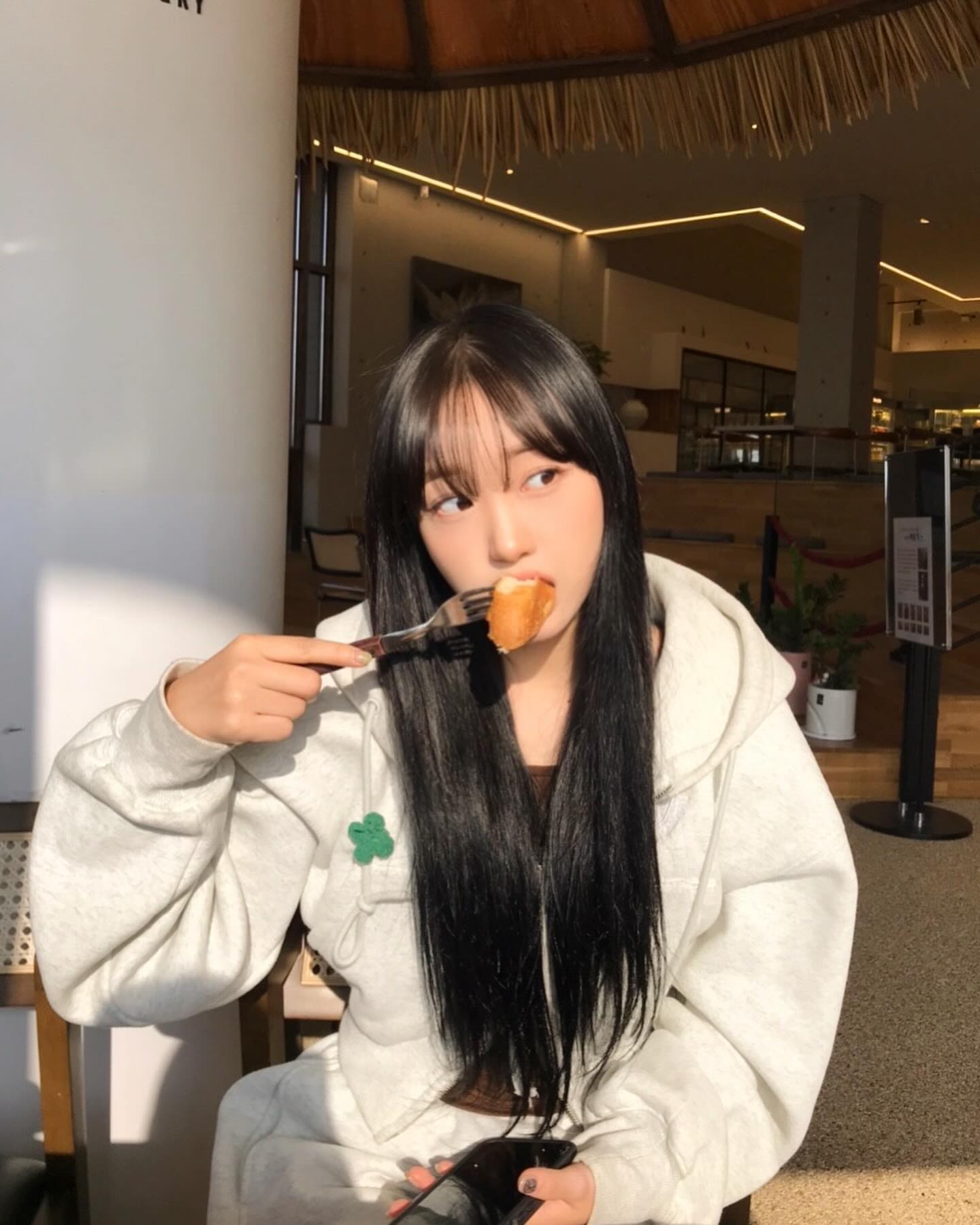 빠앙 냠