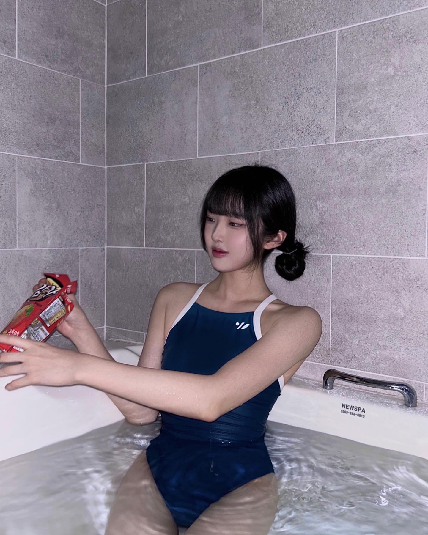 콘텐츠