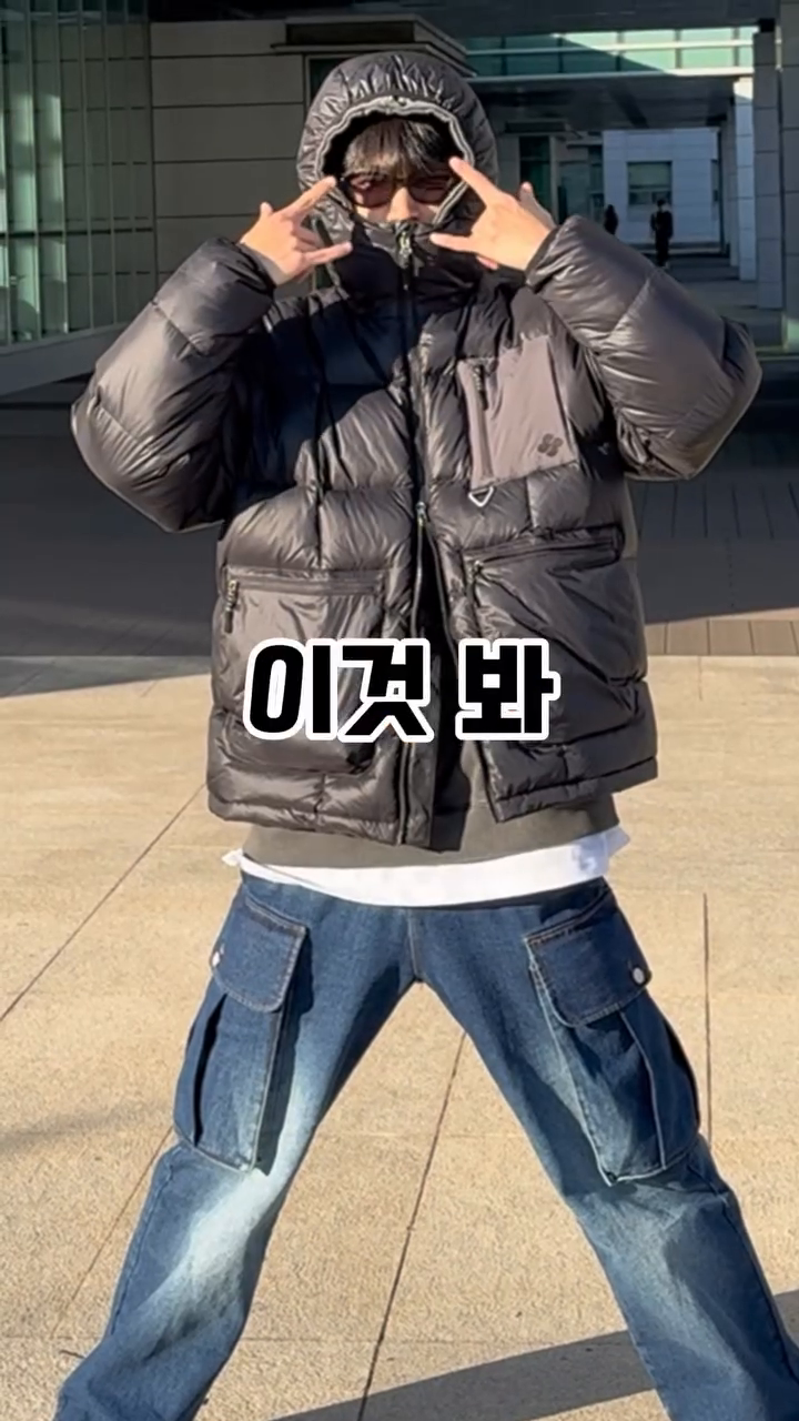 #광고 외계인 브랜드가 생겼다??! 신생 스트릿 브랜드 후드후드! 과학자가 연구하는 외계인과 패션을 지금 바로 보시죠! 여기 무조건 뜬다.

무신사에 “후드후드”를 검색하시면 더욱 편리하게 제품들을 확인 하실 수 있습니다 :)

#스트릿패션 #스트릿브랜드 #스트릿룩 #신생브랜드 #브랜드추천 #의류브랜드 #유니섹스 #유니섹스룩 #오늘의코디 #패션정보 #패딩추천 #카고팬츠