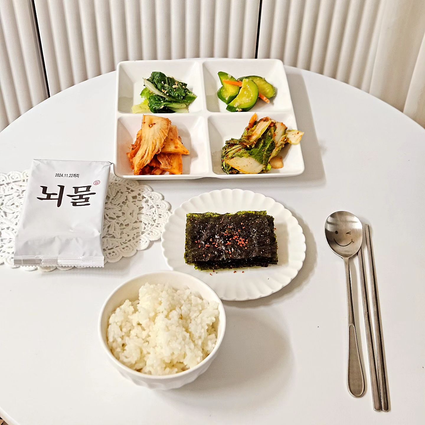 #협찬_ 맛난김👍👍👍
반찬은 역시 김이지요 ㅎ

뇌물김 명란김 밥반찬
바삭바삭^^
맛있는 명란김 이에요^^
싸먹어도 짭쪼롬 맛있네요
맥주안주로도 너무 좋아요💕💕💕💕

바삭 짭쪼름😄 맛있당

 https://smartstore.naver.com/_wow_market_/products/8052990577

showmall2023

#뇌물명란김 #뇌물김 #명란김 #술안주#뇌물  #김