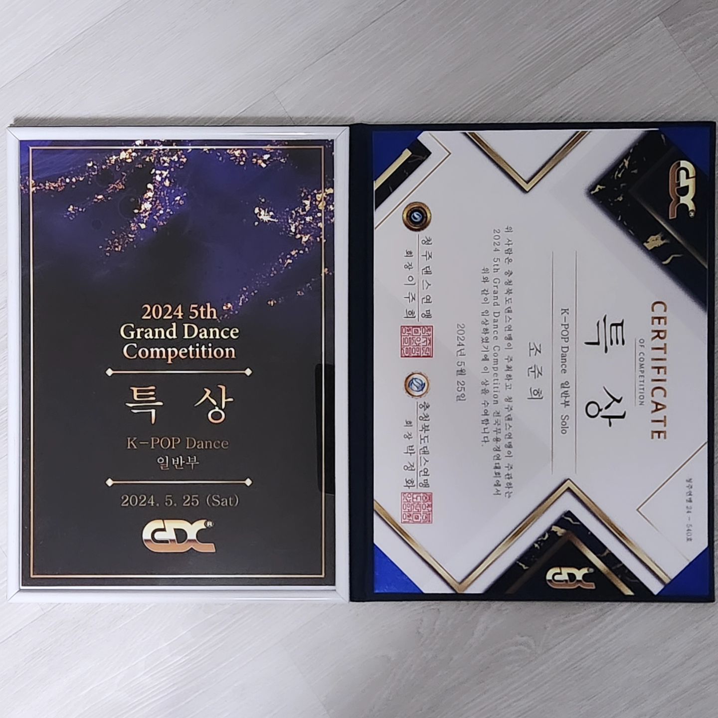 대회경력을 쌓자니 당장은 kpop밖에 못하고
근데 단순카피니까 춤추는 보람은 없고...

#gdc #전국무용경연대회 #실용무용 #kpop #🥇