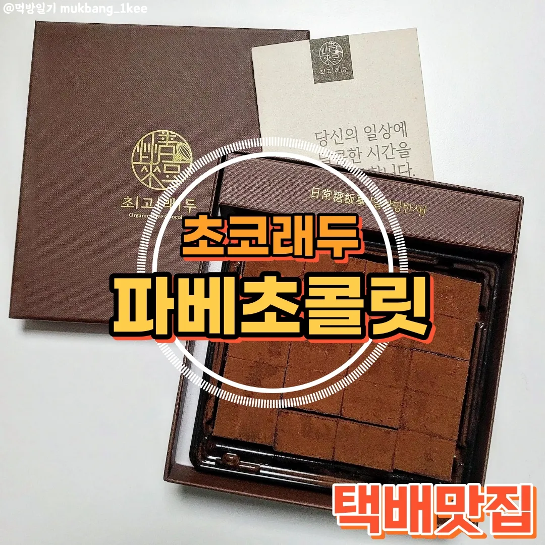 콘텐츠