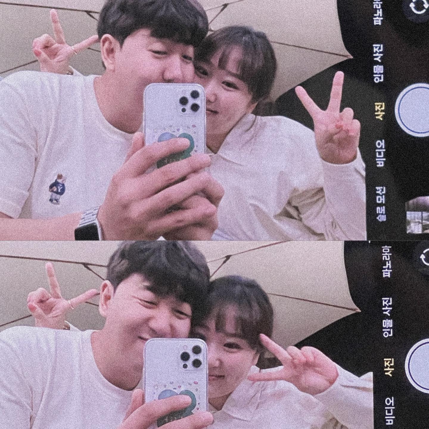 행복ㅎŁ ㈛루ᙏ̤̮ෆෆ