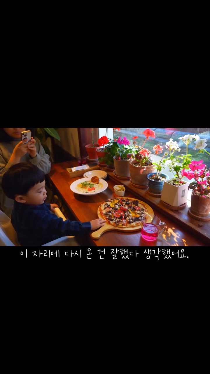 #바루

저번달에 다녀온 바루 브이로그입니다.
 
햇살좋은 날 가면 정말 예쁜 곳이예요!

최애자리가 있는데 꽃들을 감상하며 먹는 브런치 감성이 참 예뻐요!!

baru.brunch.cafe 

#양산핫플 #바루브런치카페 #양산브런치카페 #물금맛집 #励行 #韓国旅行 #양산명소 #양산풍경 #경남여행 #취미사진 #풍경사진 #풍경 #사진맛집 #picture #훈스포토