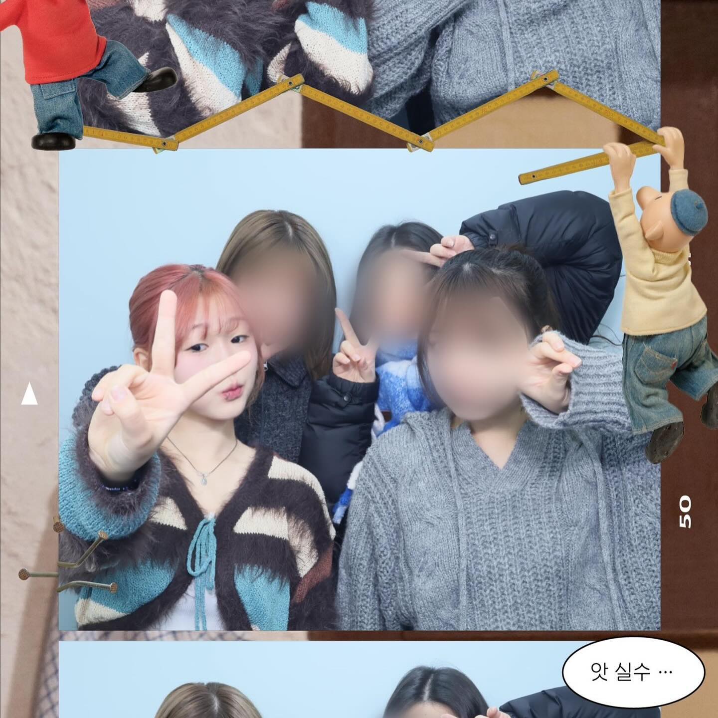 시작됐다.🛠️