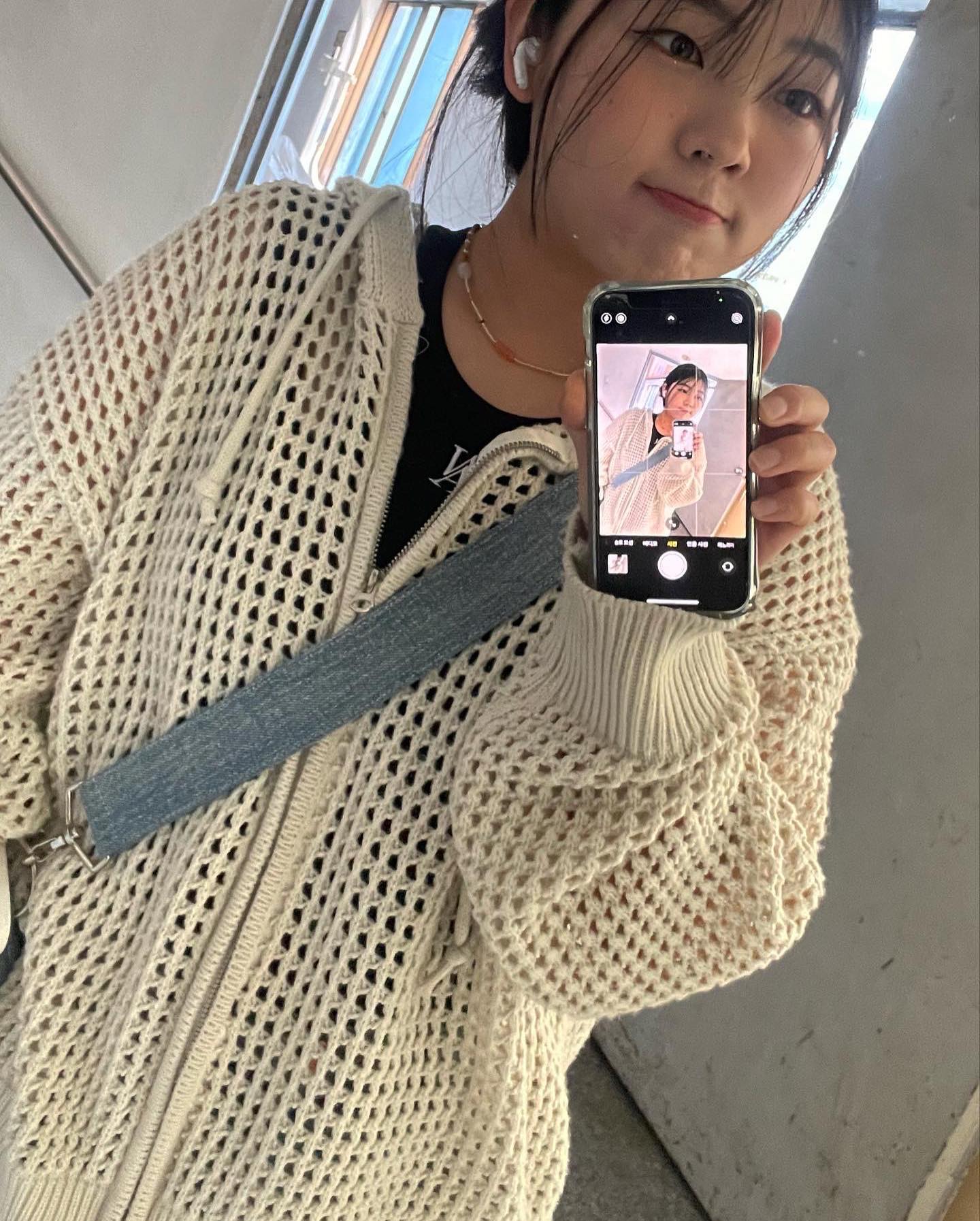 뜨거운 광선 쏟아져 앗 따끔해