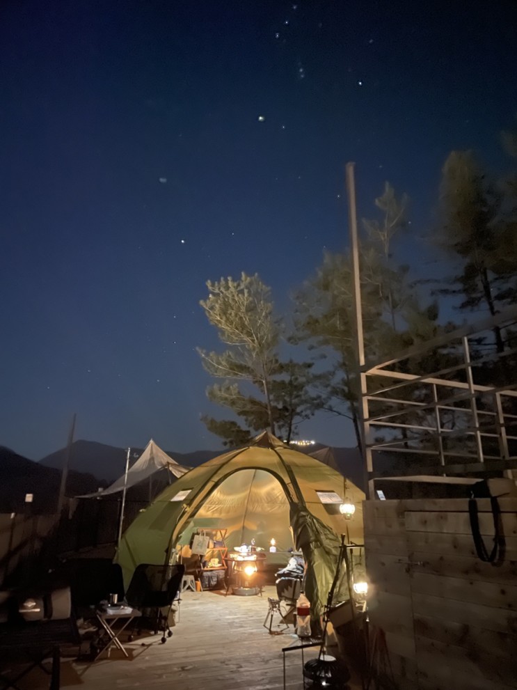가평 캠핑장 너의아지트가되어줄게 펜트하우스 후기