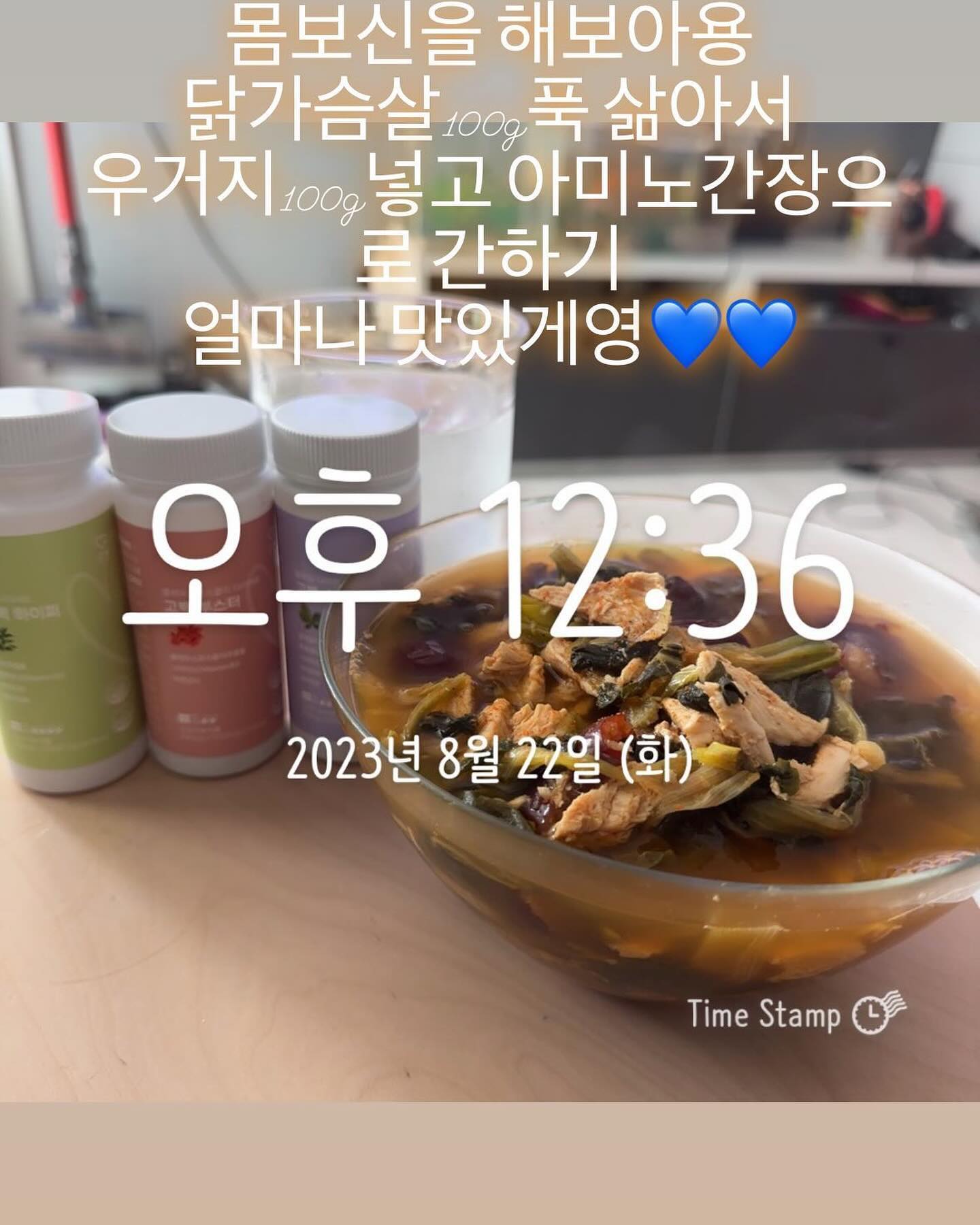 NO운동,NO굶는 다이어트!!
열쩡언니만의 루틴과 노하우로 아름답게 살 깍아드리겠습니다. 

구매는 프로필 상단 링크를 통해 하실 수 있어요

첫런칭 기념으로 10만원 상단의 사은품부터 최대 49% 할인가로 구매할 수 있는 기회 놓치지마세요♥️♥️

#디열쩡이 #열쩡언니#고백시리즈 #첫런칭 #TP다이어트 #터닝포인트 #ThePassion #터닝포인트다이어트챌린지