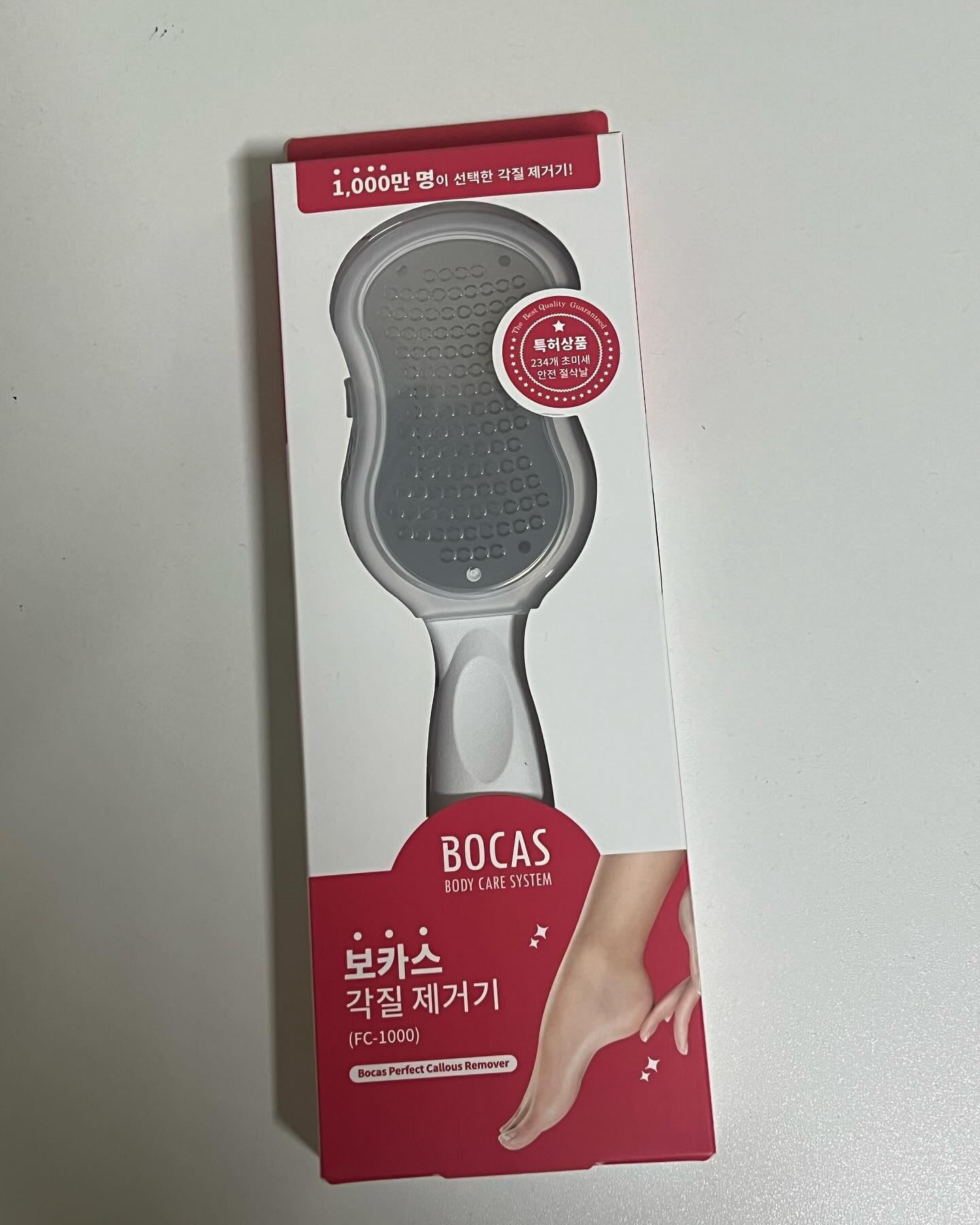 #협찬 

보카스 일반형 발각질제거 FC-1000🤍

여름을 위해 발각질 제거 제품을 사용해봤어요~!

특허 받은 234개 초미세 안전날로 시원하고 안전하게 각질제거로 물에 불릴 필요 없고 앉은 자리에서 쓱 밀면 끝!!!
고강도 스테인리스 소재로 물세척 가능하여 위생적인 사용 가능하더라고요~

보카스 공식몰을 통해 구매하면 원활한 CS와 A/S 처리가 가능하고 오전 11시 이전 주문 건은 당일 배송 원칙이라네요~!!

간편하고 각질제거력이 최고에요!!

#보카스 #발각질제거기 #발각질 #각질제거기 #굳은살 #굳은살제거 #풋파일