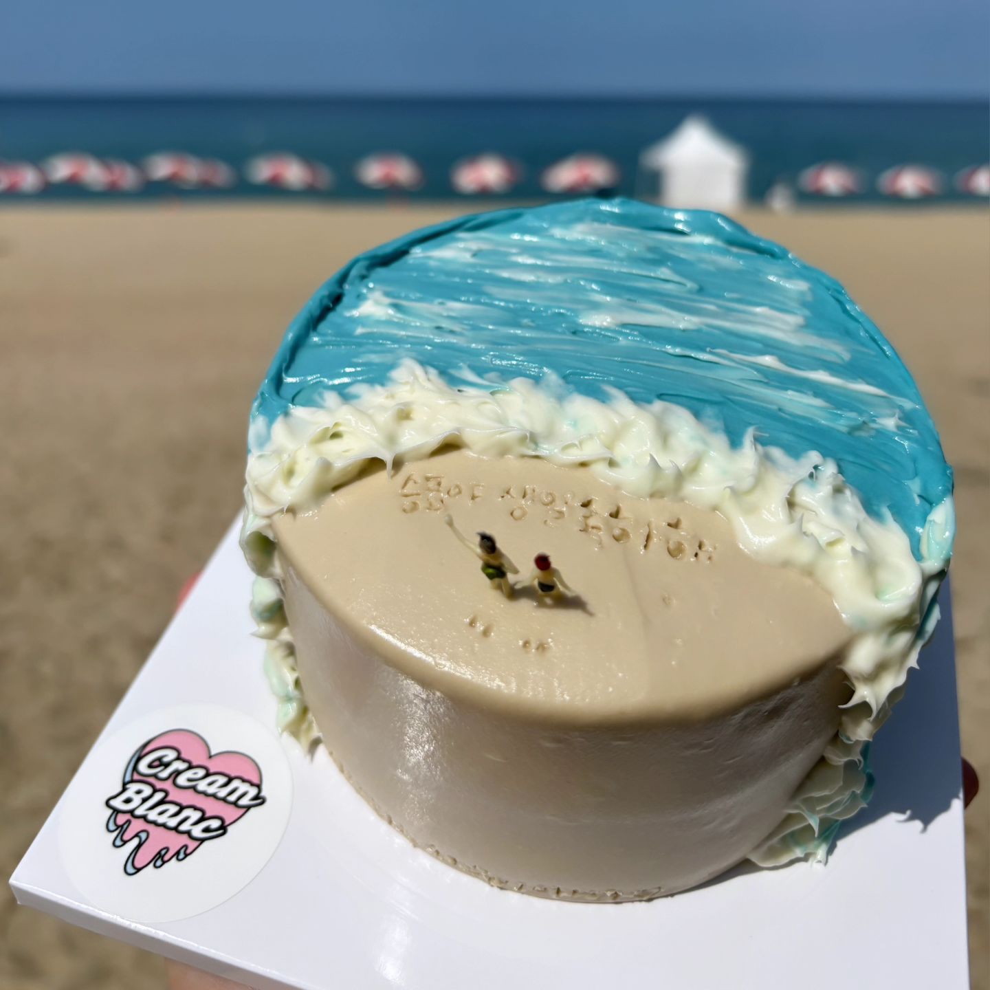 축한스탄신일🎉
바다를 고대로 넣어둔 케이크와
채니의 손편지🎈
성수기에 태어나신ㅋㅋㅋㅋ
늘 제일 바쁘고 제일 더울때라 
제대로 챙겨주지못했는데😅
만41세 생일을 축하합니다❤️
사이좋게지내자 😁😁
seungpyo0724