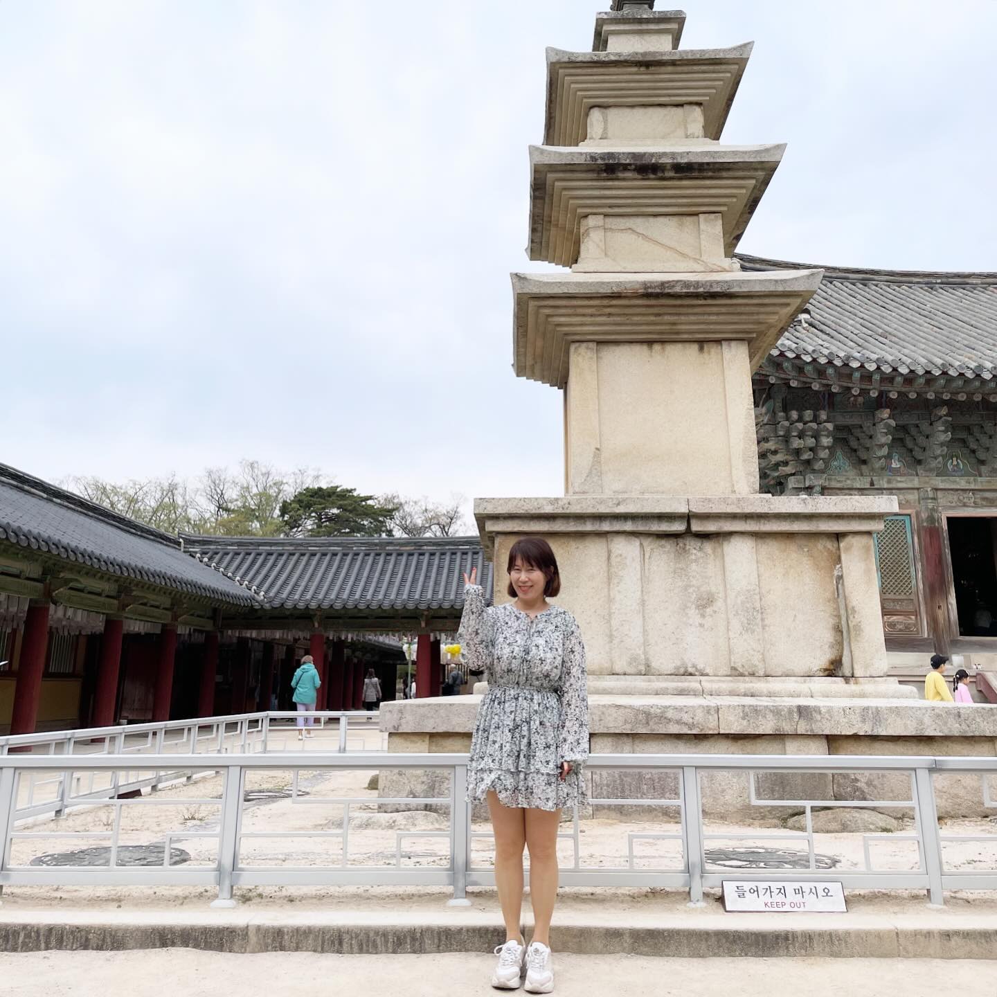 경주 불국사
오랜만애 오니 또 다르네~

#불국사 #경주여행 #경주 #경주가볼만한곳 #셀스타그램 #셀카