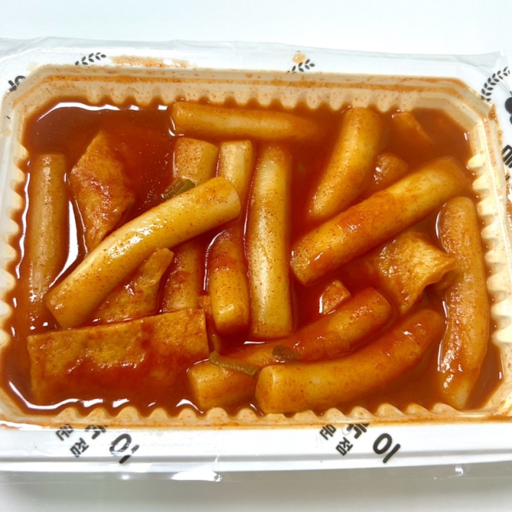 김해 내외동 우리할매떡볶이