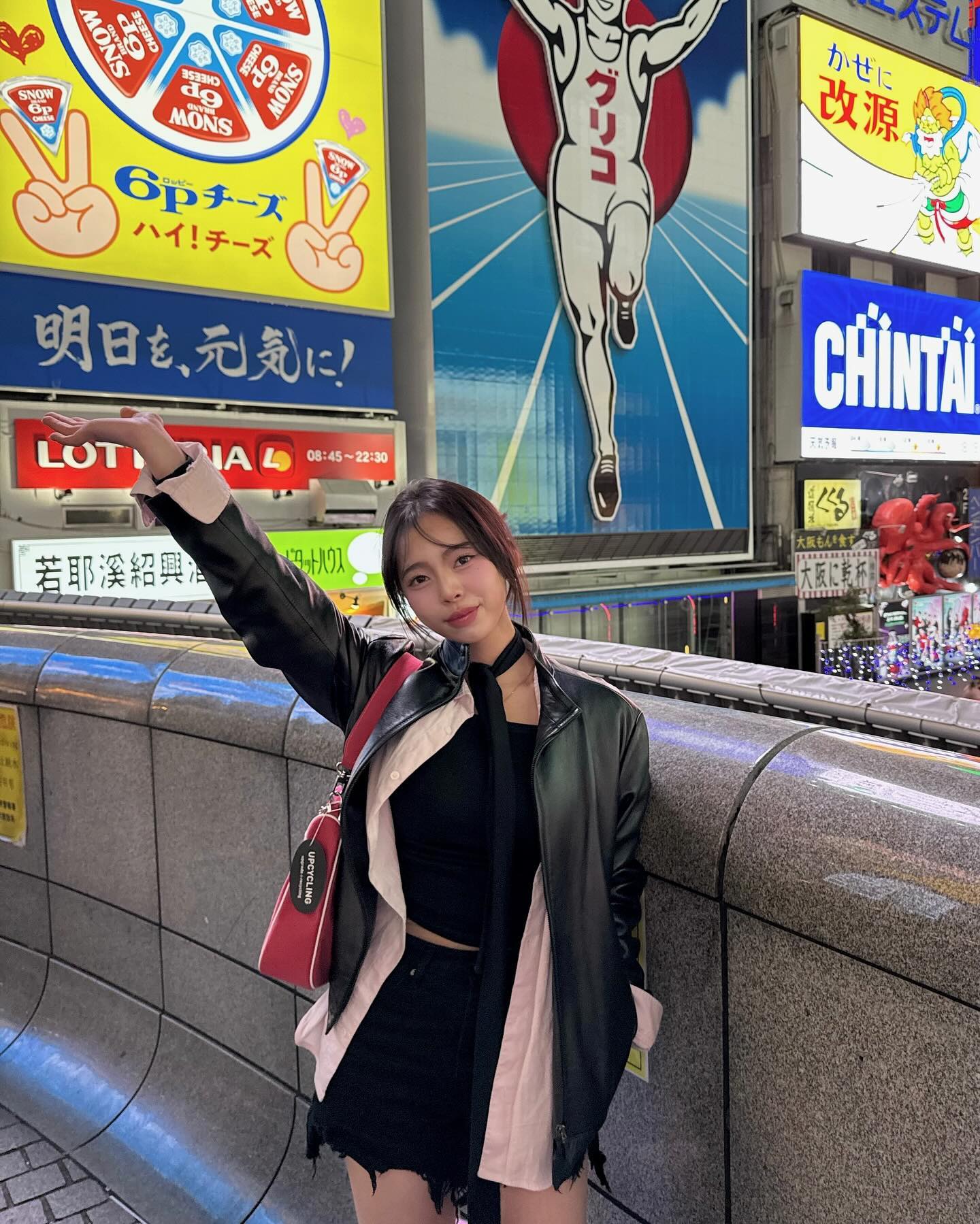 #오사카 다시갈래욥.