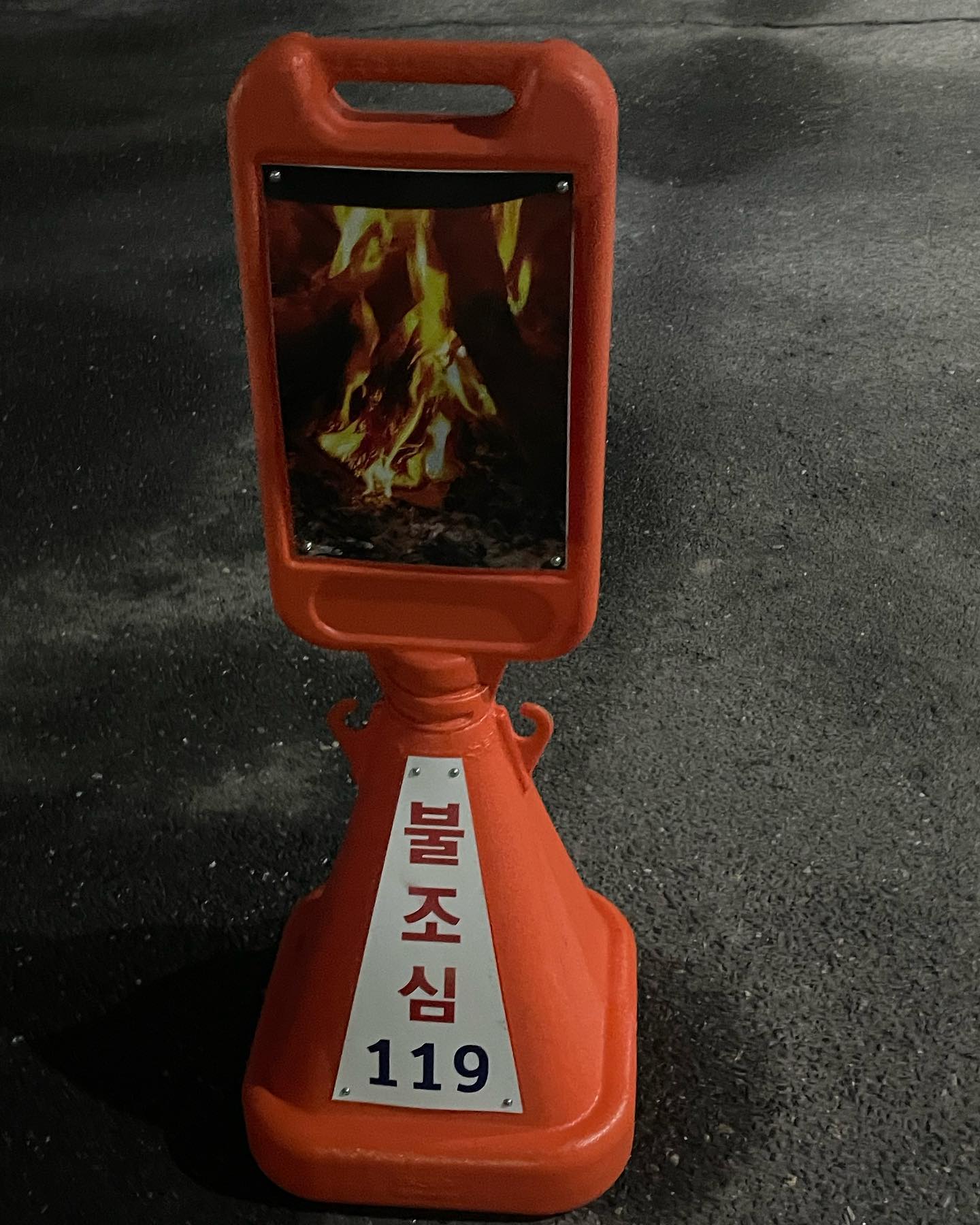 콘텐츠