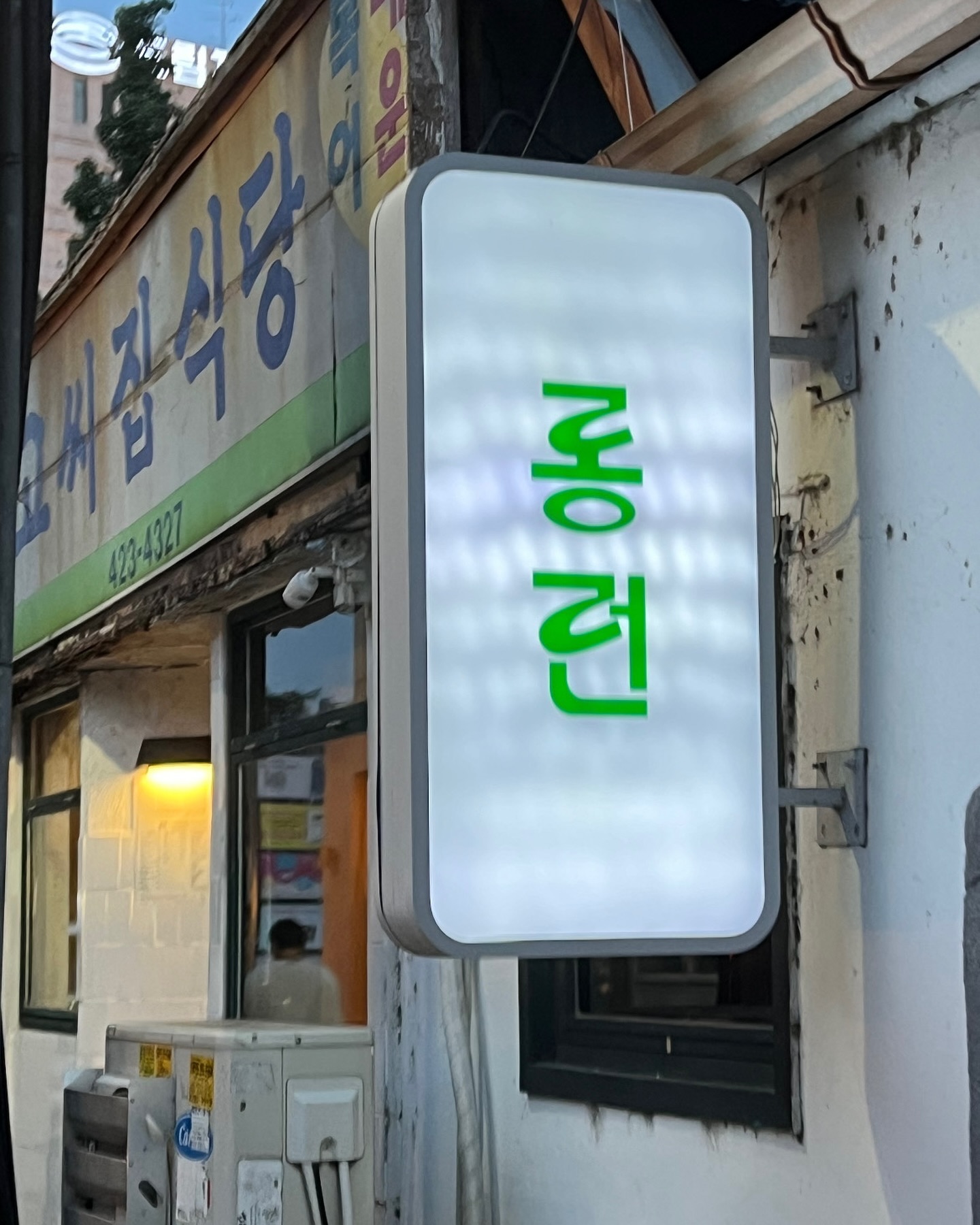 TO. 칠월씨에게

2024년 칠월씨 안녕🌊
여름의 시작, 넌 사계절 중 나에게 큰 러브야♥