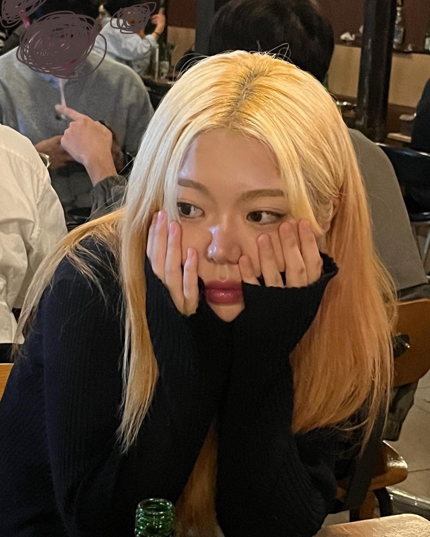 절거웠던 토욜 🪵