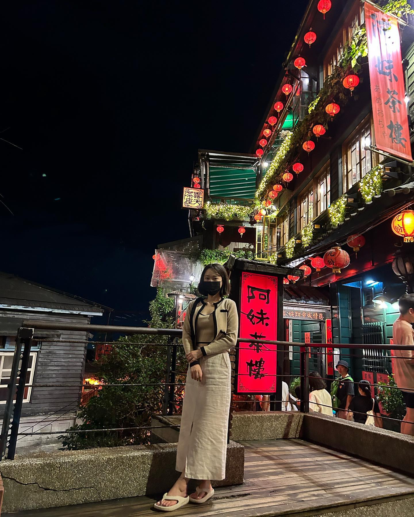 지옥펀에서 다시 살아남기 🇹🇼