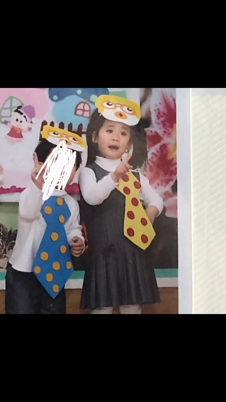 나름 잘 컸지?
