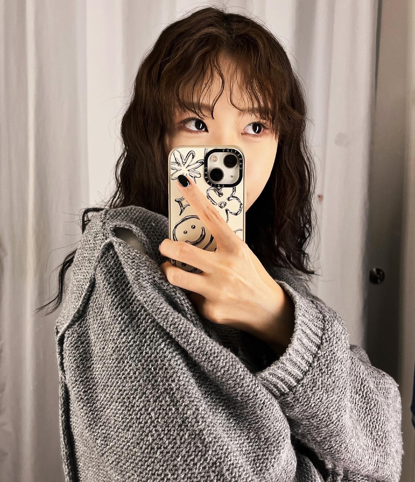 홍설 손민수했다