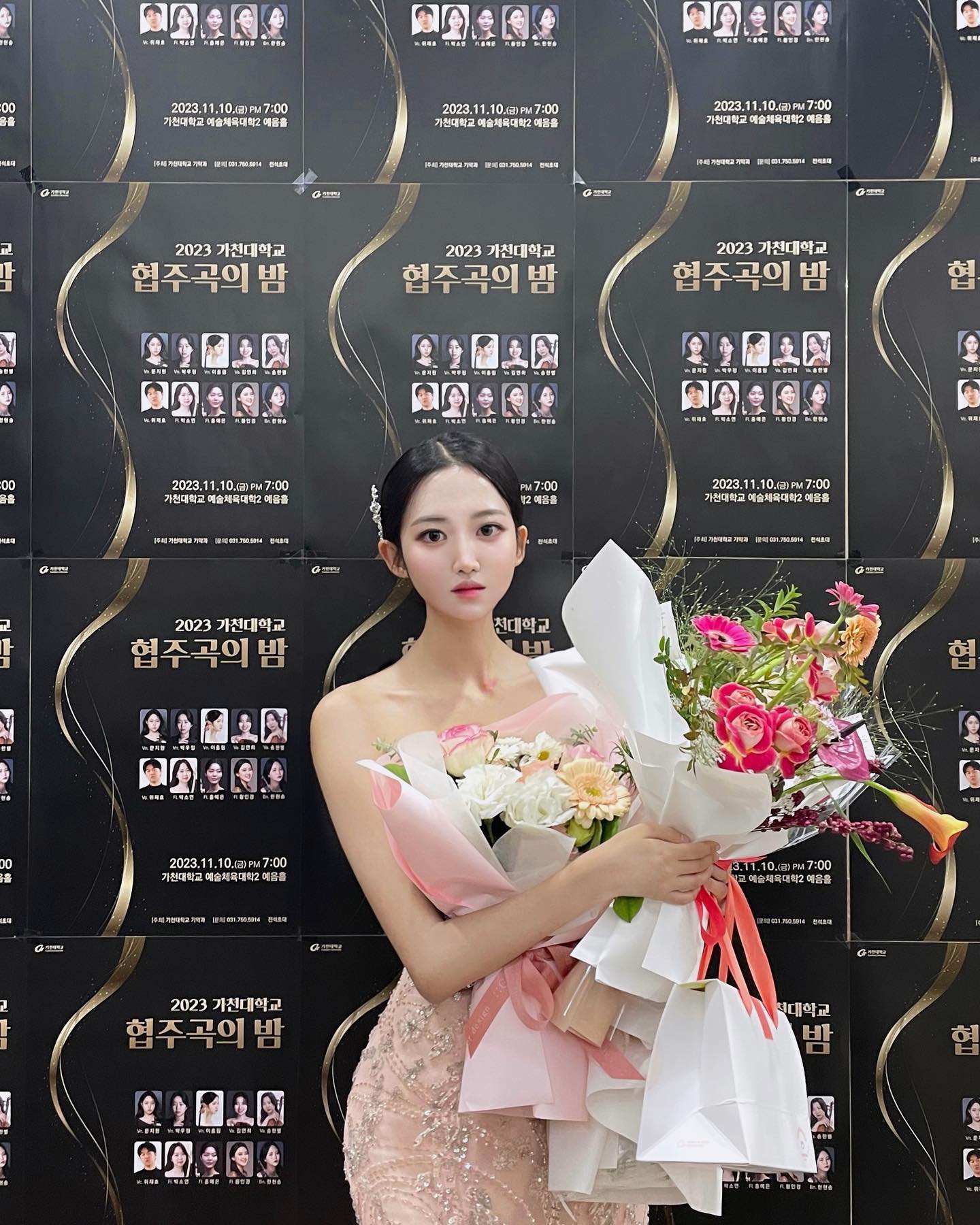 콘텐츠