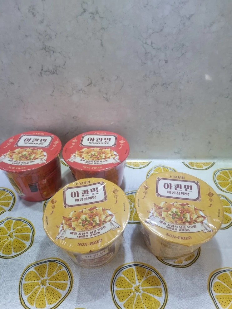 아콴면