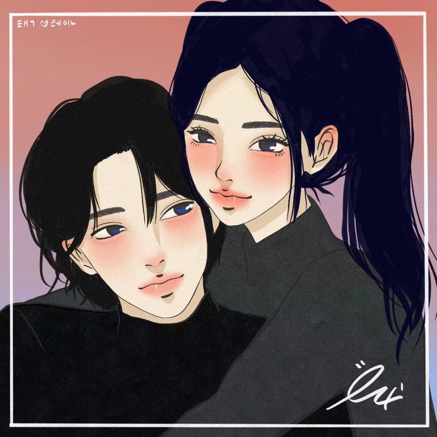 프로필 일러스트(커플ver)